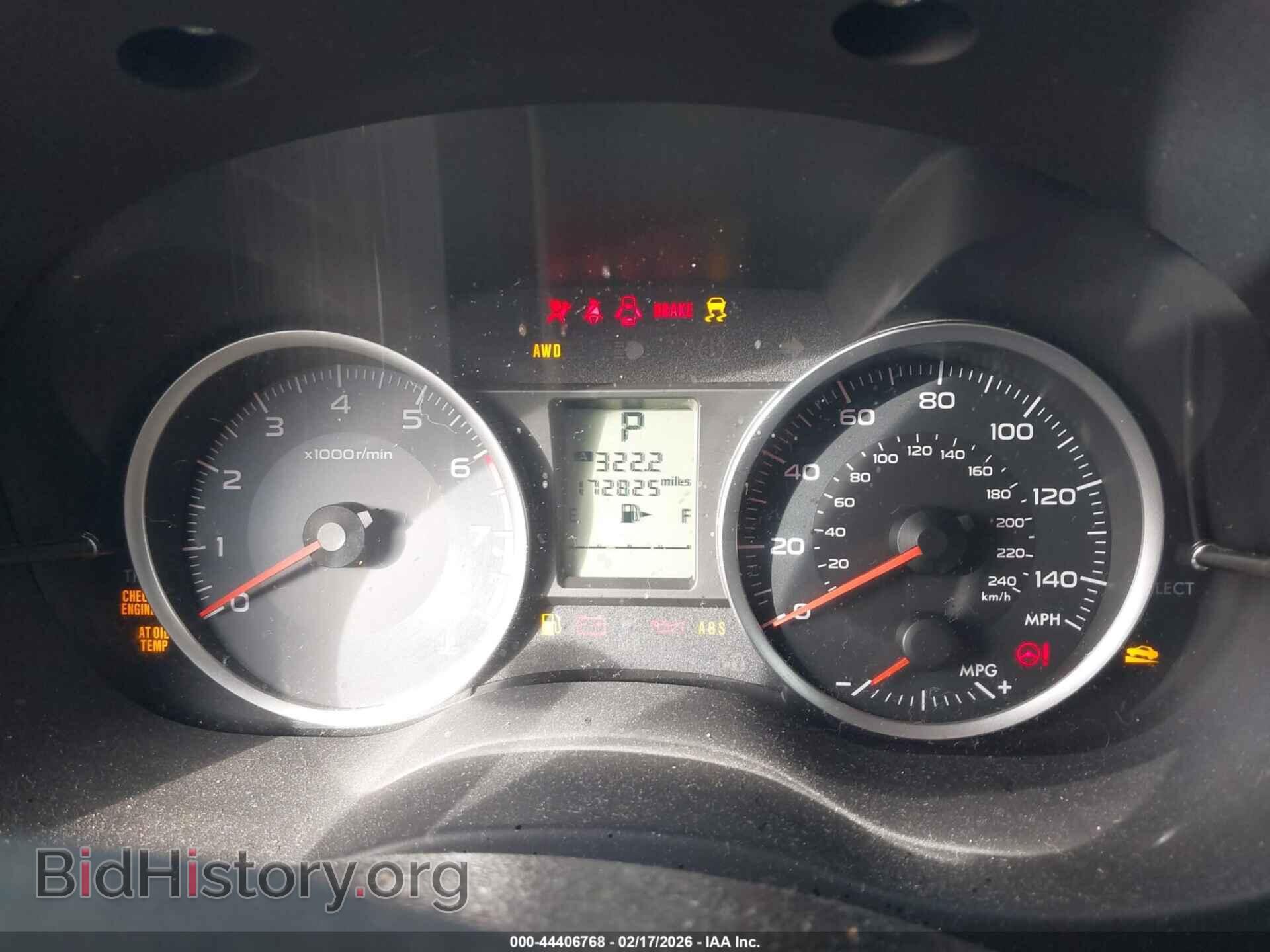 2014 SUBARU FORESTER - VIN: JF2SJAAC8EH446489 - Photo 7