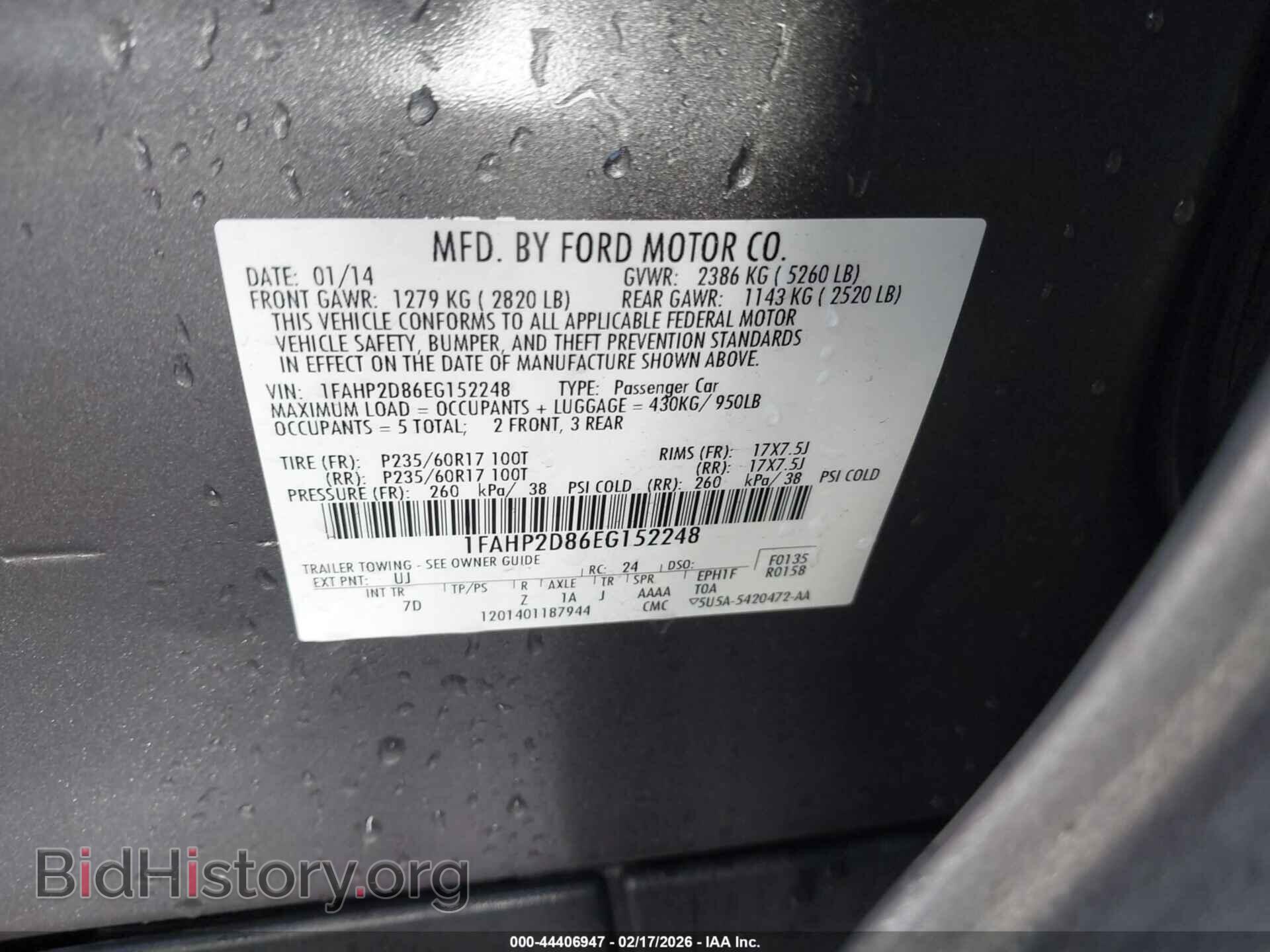 2014 FORD TAURUS - VIN: 1FAHP2D86EG152248 - Фото 9