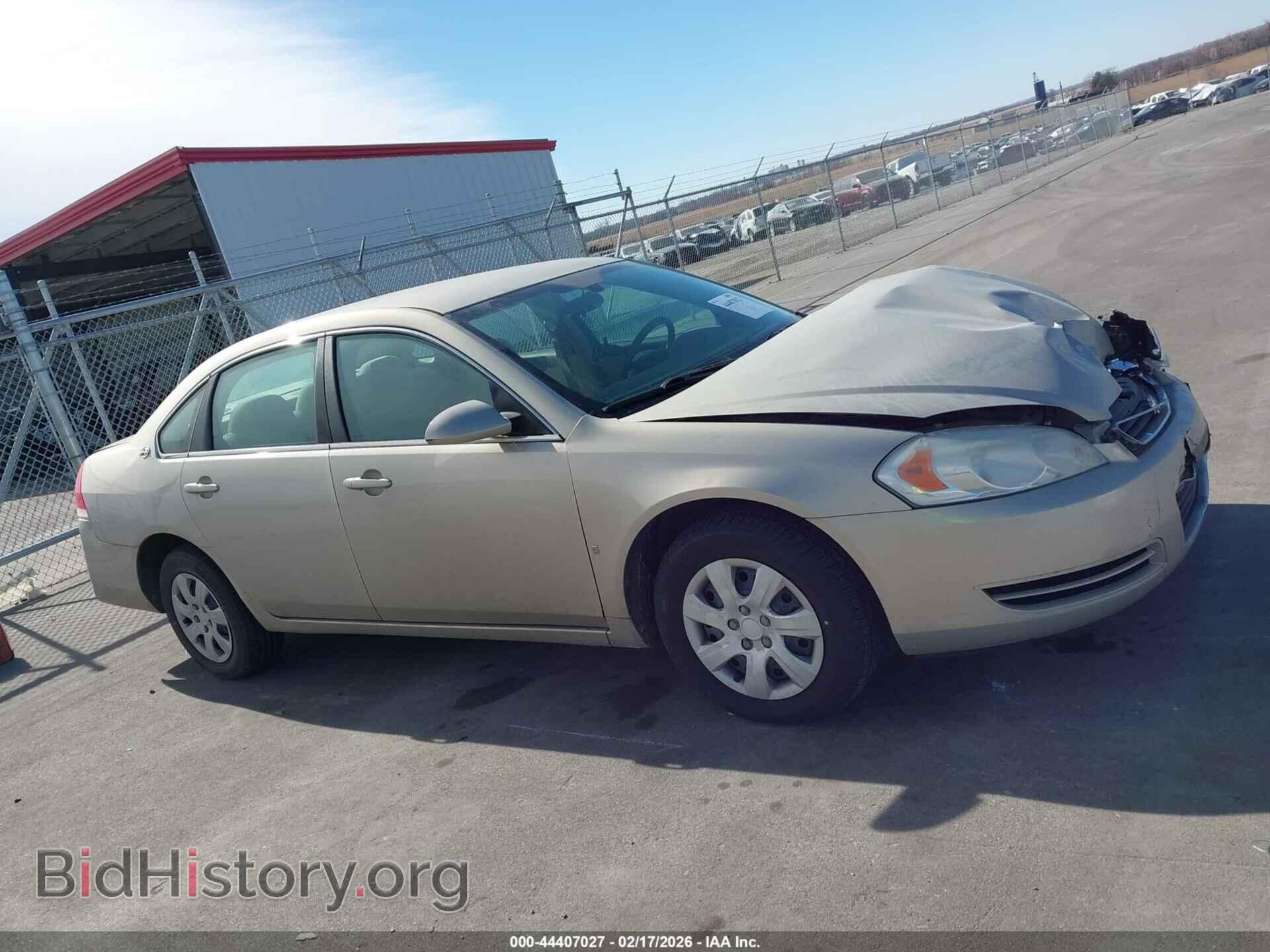 2008 CHEVROLET IMPALA - VIN: 2G1WB58K581285651 - Фото 13