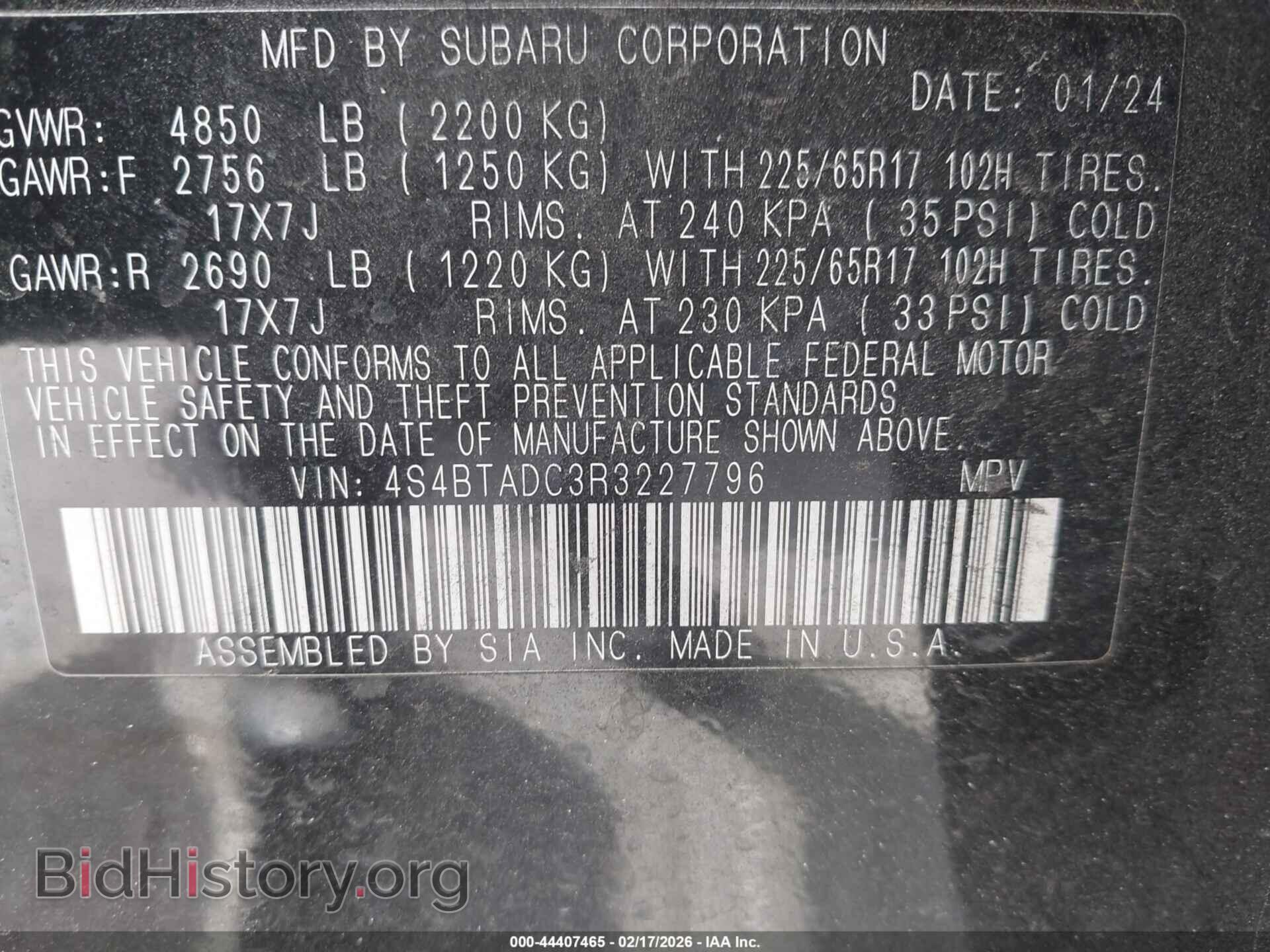 2024 SUBARU OUTBACK - VIN: 4S4BTADC3R3227796 - Фото 9
