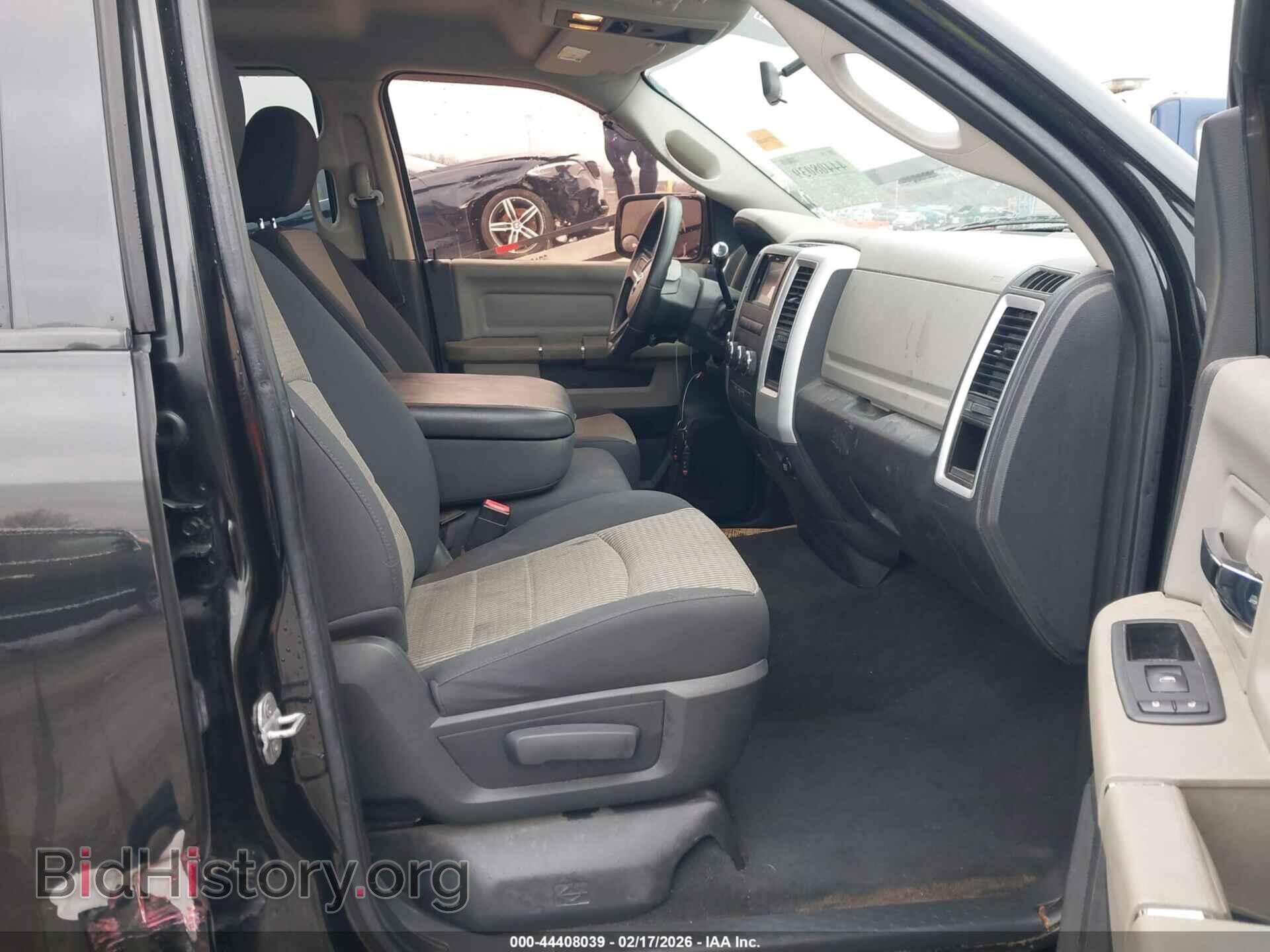 2011 RAM RAM 1500 - VIN: 1D7RV1GP3BS599698 - Фото 5