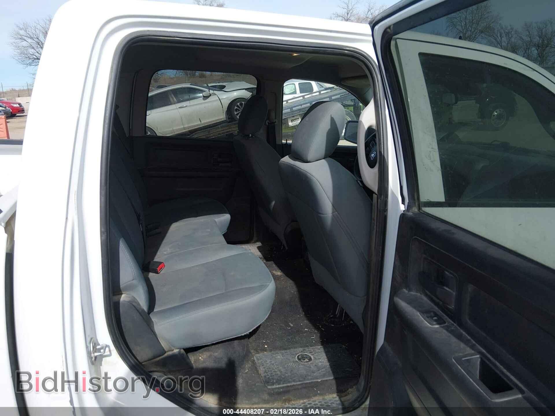 2017 RAM 1500 - VIN: 3C6RR7KT8HG722814 - Фото 8