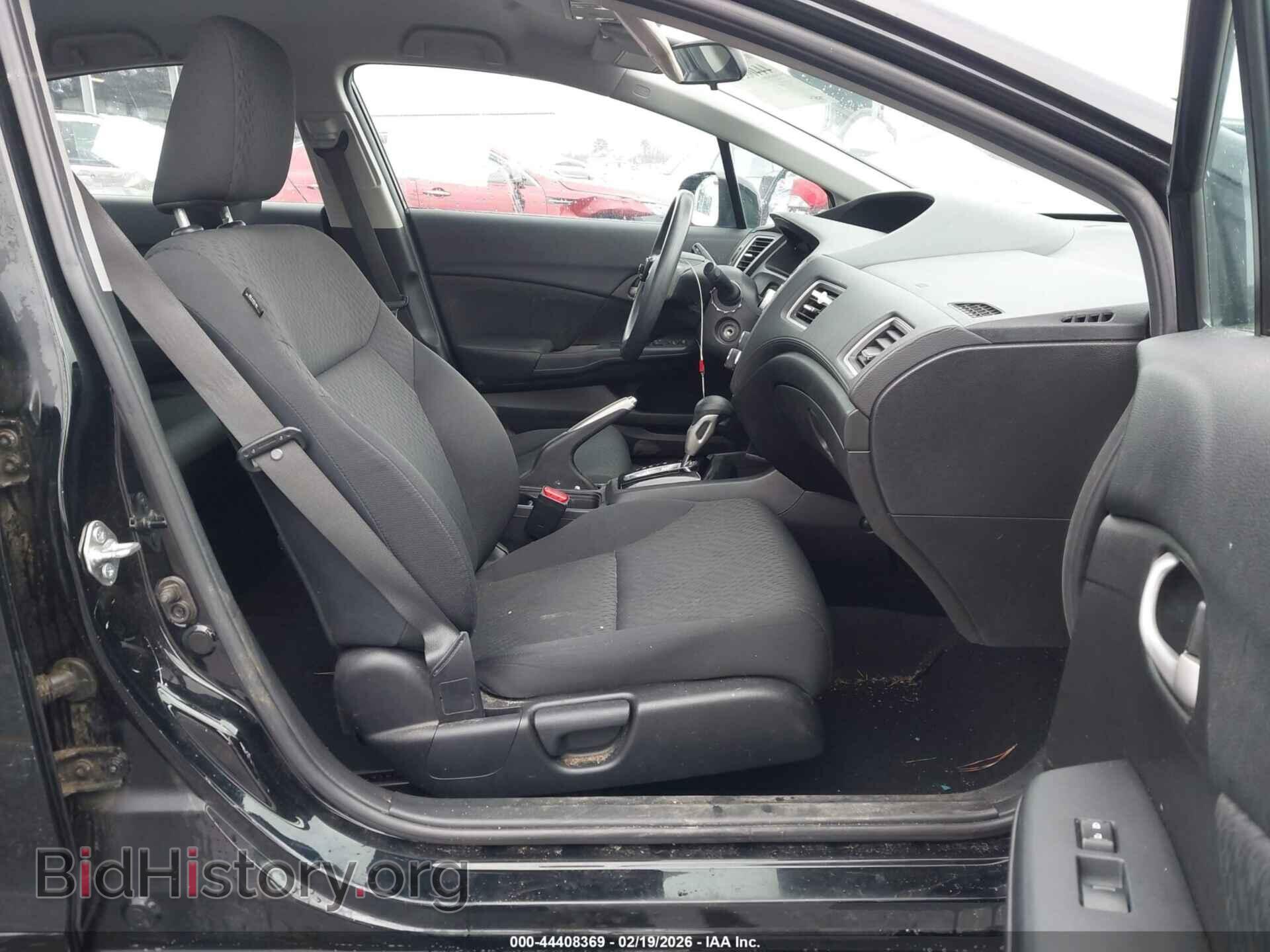 2014 HONDA CIVIC - VIN: 19XFB2F5XEE074270 - Фото 5