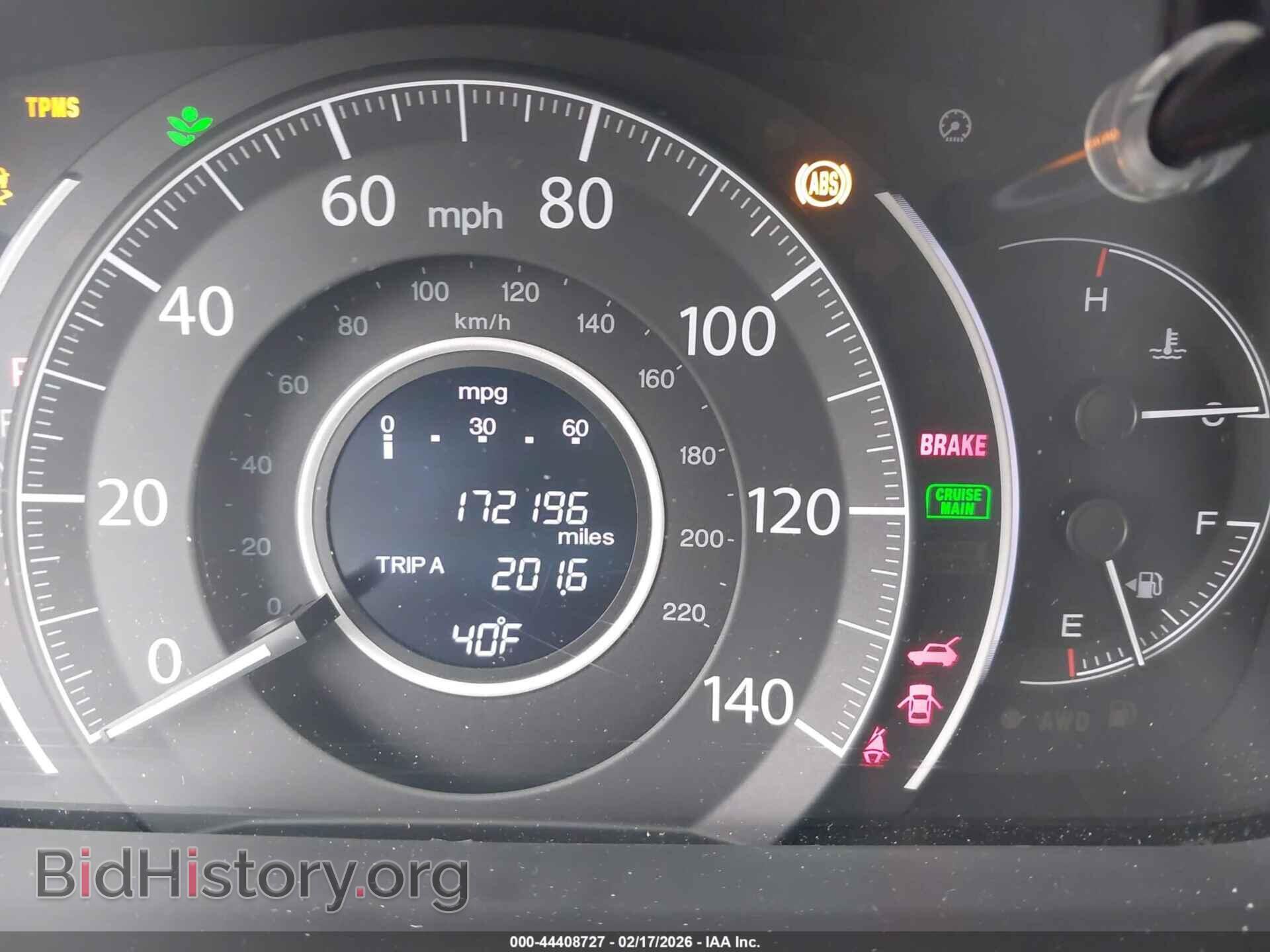 2013 HONDA CR-V - VIN: 2HKRM4H55DH613596 - Фото 15