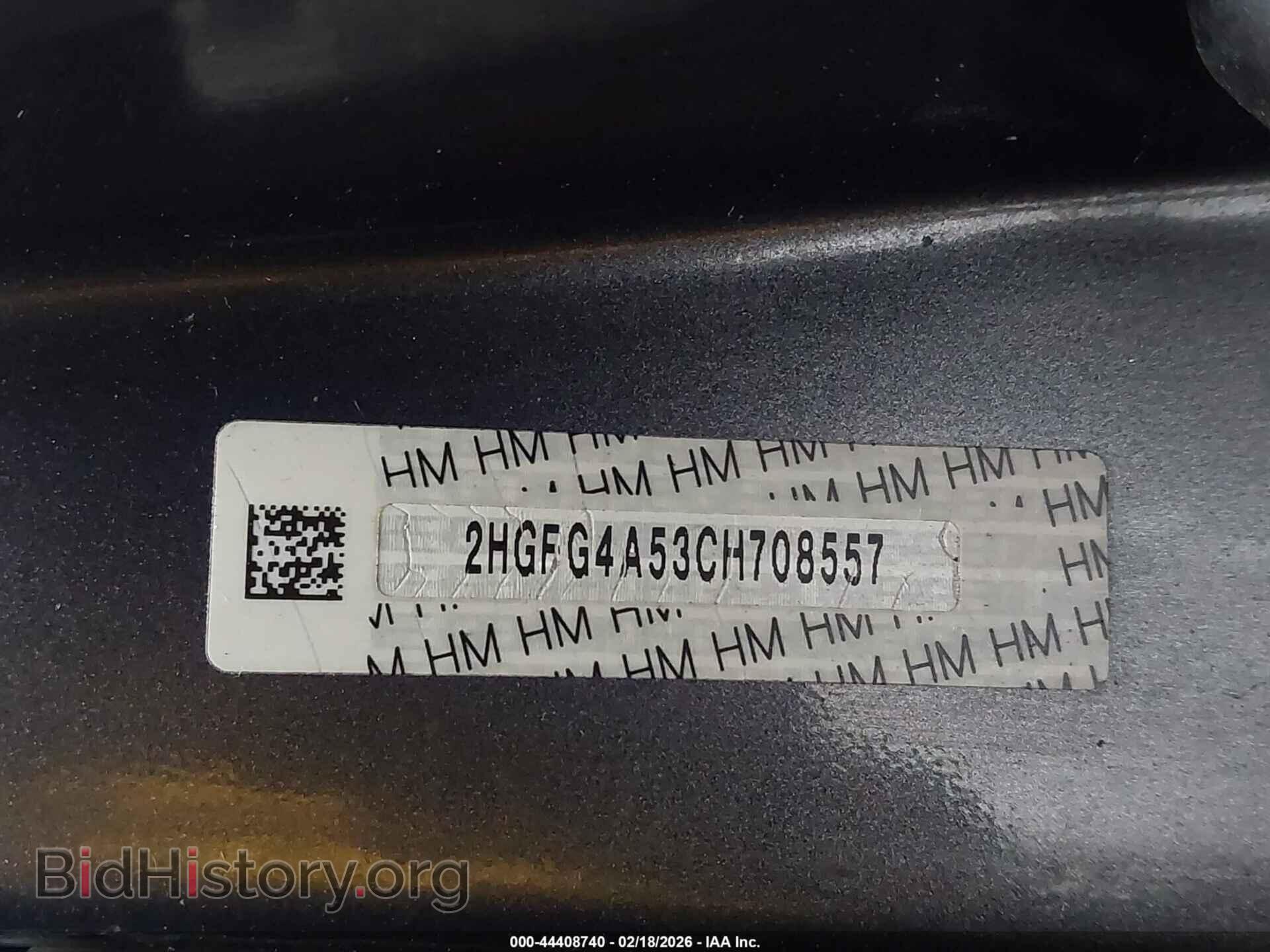 2012 HONDA CIVIC - VIN: 2HGFG4A53CH708557 - Фото 9