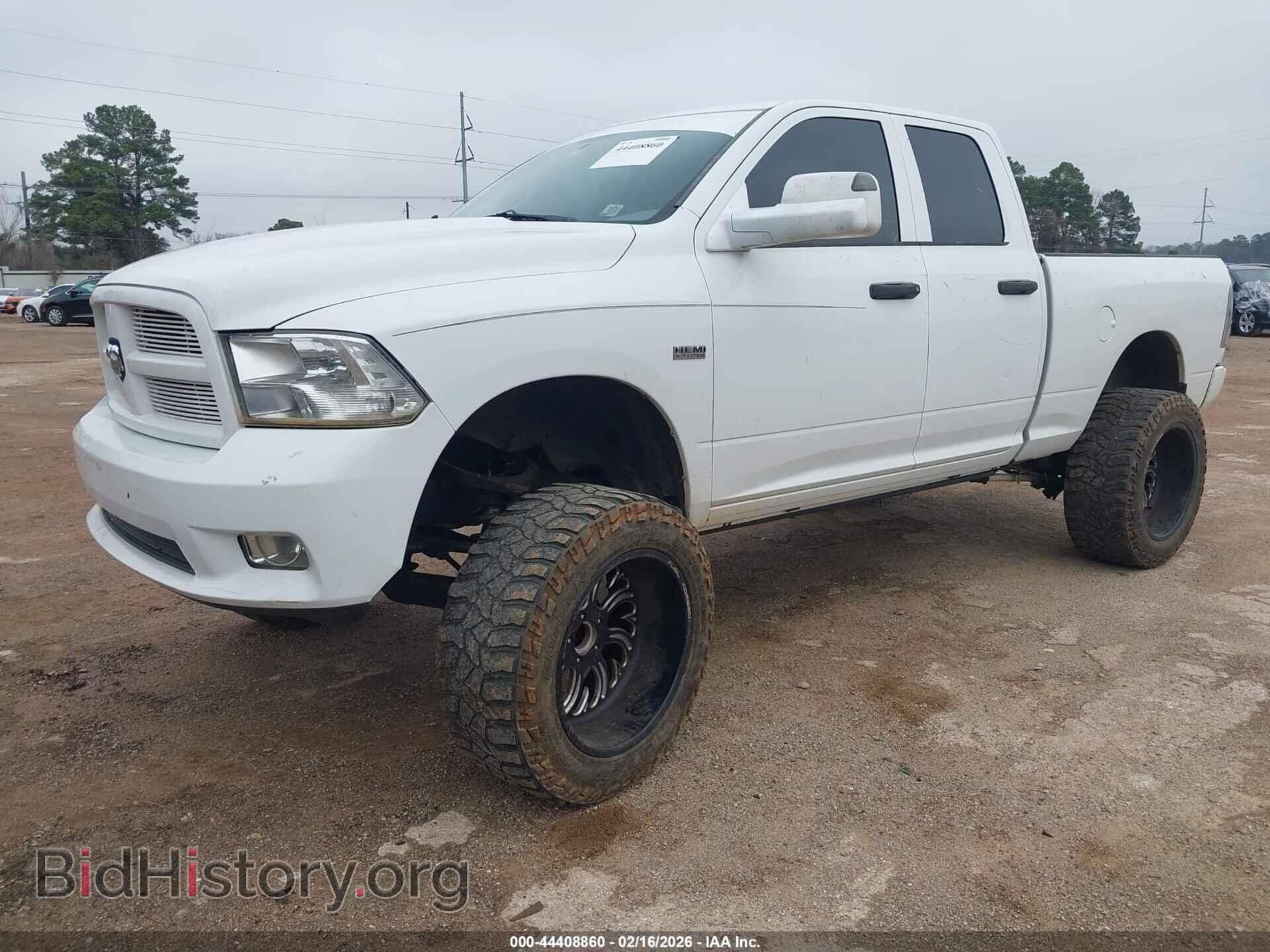 2012 RAM 1500 - VIN: 1C6RD6FT0CS206953 - Photo 2