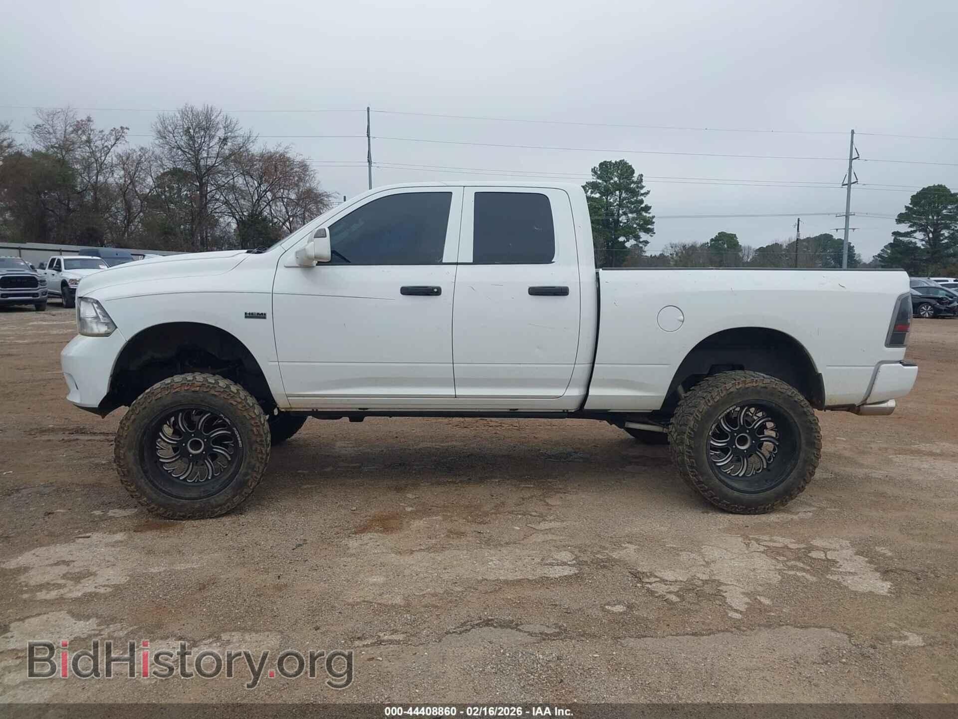 2012 RAM 1500 - VIN: 1C6RD6FT0CS206953 - Photo 14