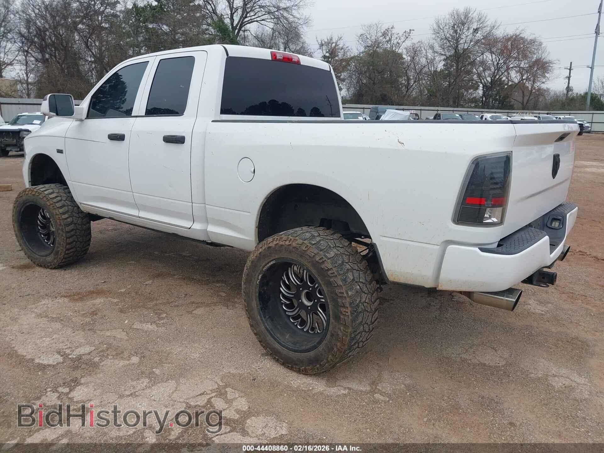 2012 RAM 1500 - VIN: 1C6RD6FT0CS206953 - Photo 3