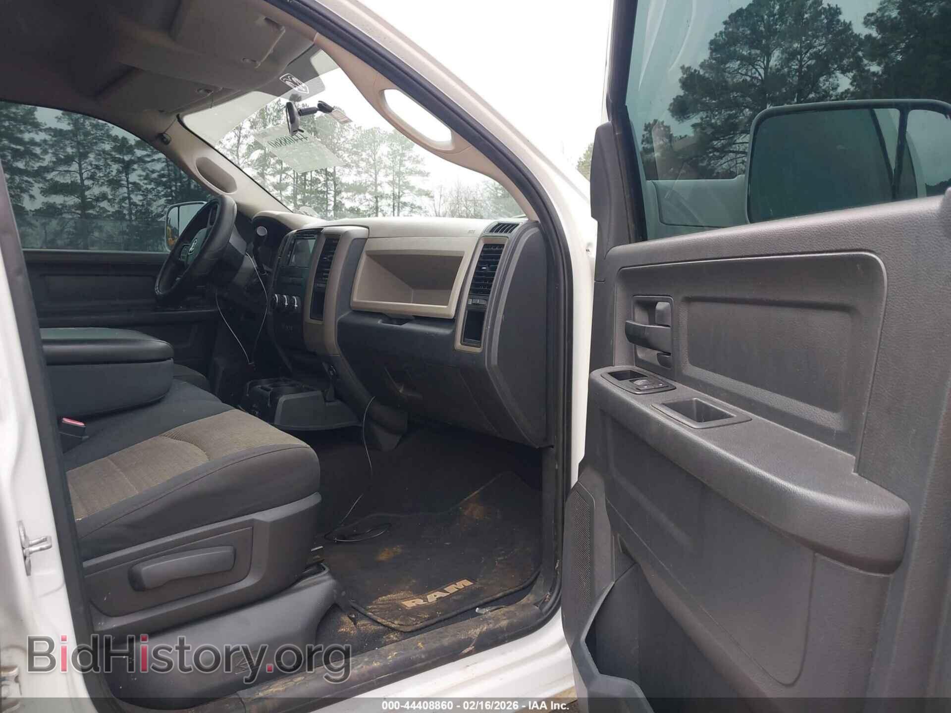 2012 RAM 1500 - VIN: 1C6RD6FT0CS206953 - Photo 5
