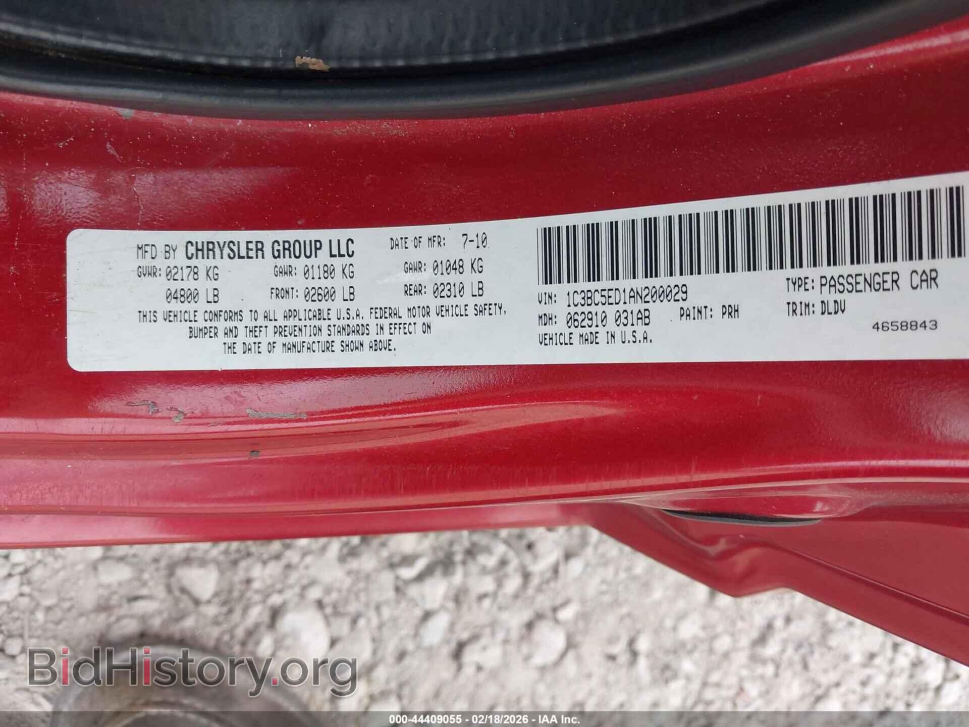 2010 CHRYSLER SEBRING - VIN: 1C3BC5ED1AN200029 - Фото 9