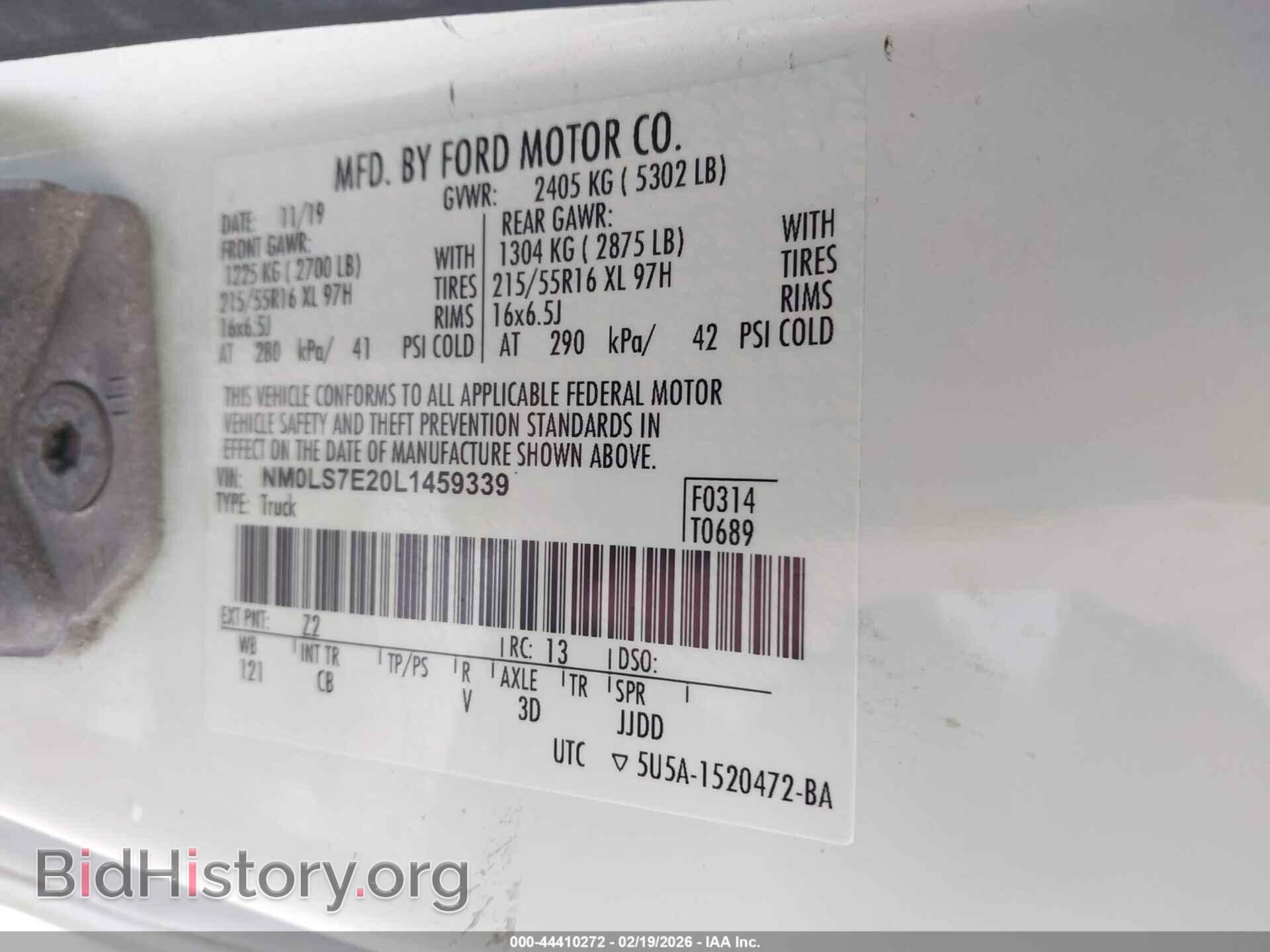 2020 FORD TRANSIT CONNECT - VIN: NM0LS7E20L1459339 - Фото 9