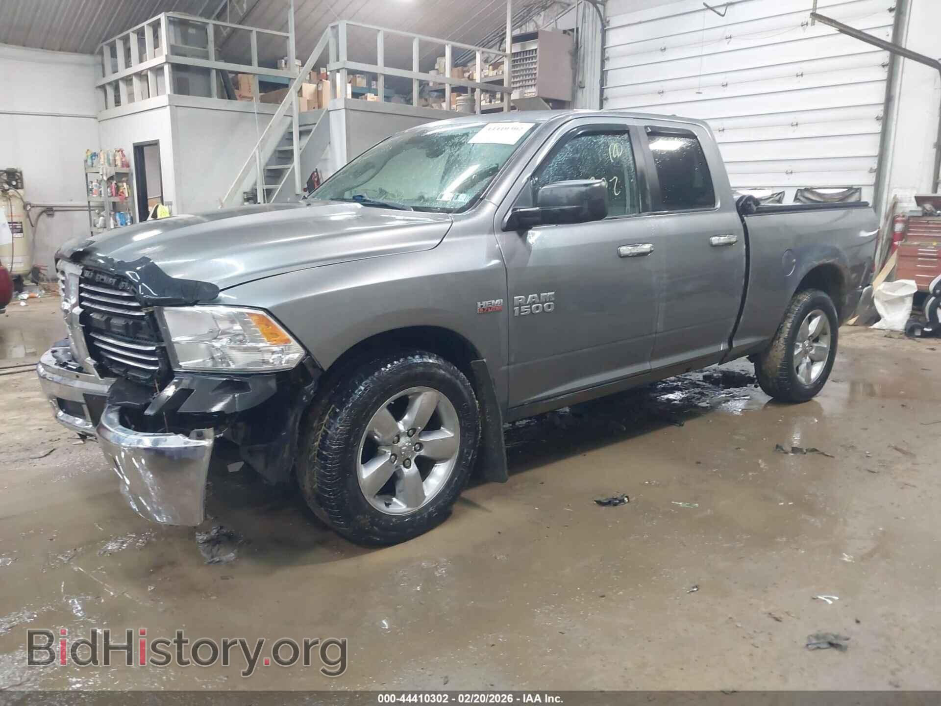 2013 RAM 1500 - VIN: 1C6RR7GT8DS702090 - Фото 2