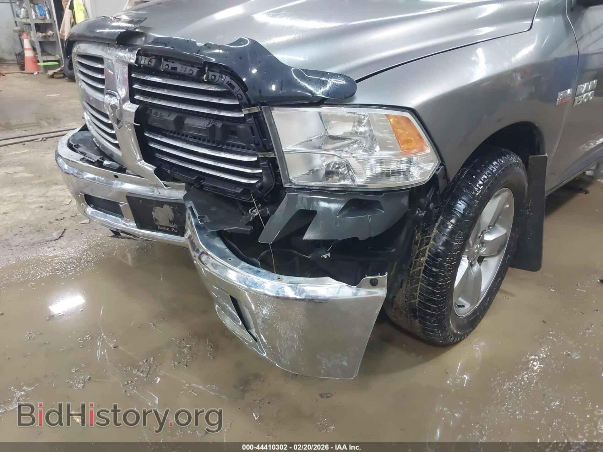 2013 RAM 1500 - VIN: 1C6RR7GT8DS702090 - Фото 6