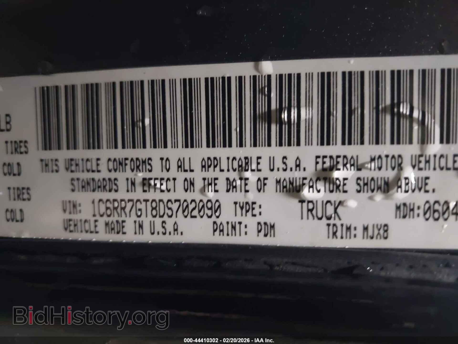 2013 RAM 1500 - VIN: 1C6RR7GT8DS702090 - Фото 9