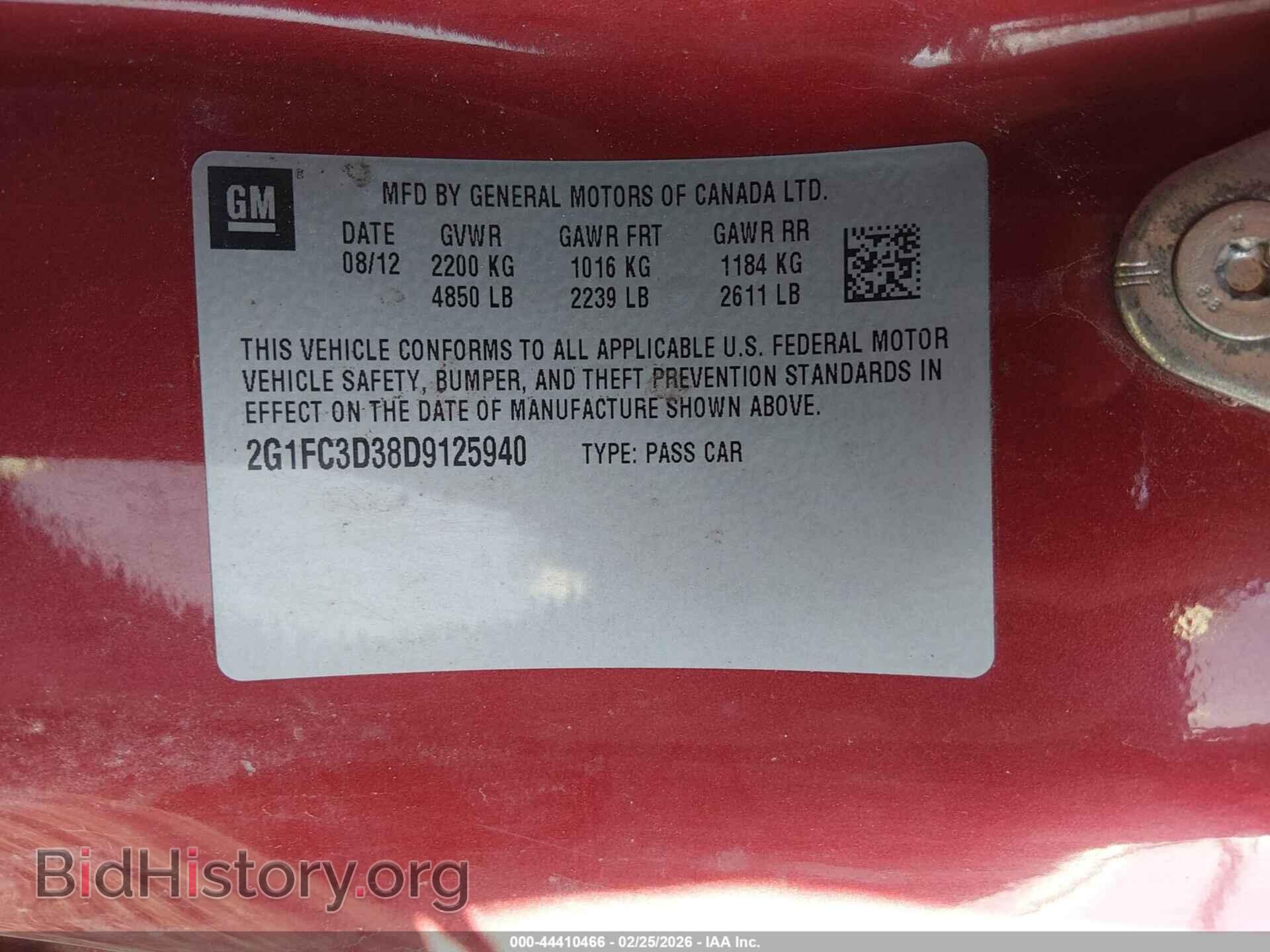 2013 CHEVROLET CAMARO - VIN: 2G1FC3D38D9125940 - Фото 9