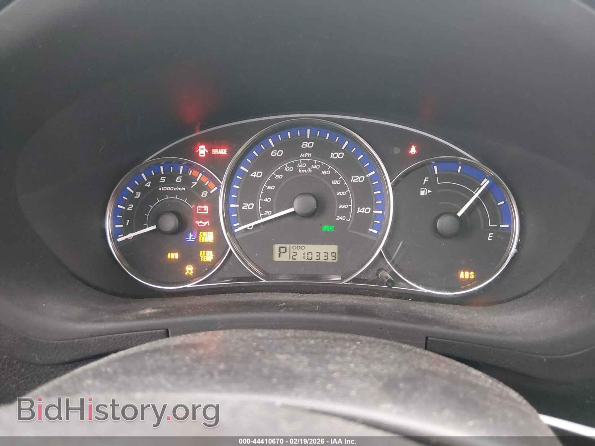 2011 SUBARU FORESTER - VIN: JF2SHADC4BH754276 - Фото 7