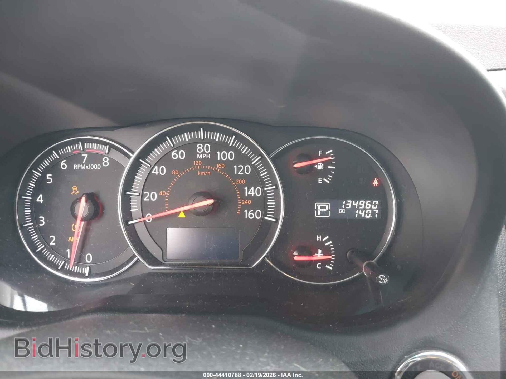 2014 NISSAN MAXIMA - VIN: 1N4AA5AP4EC450689 - Фото 7
