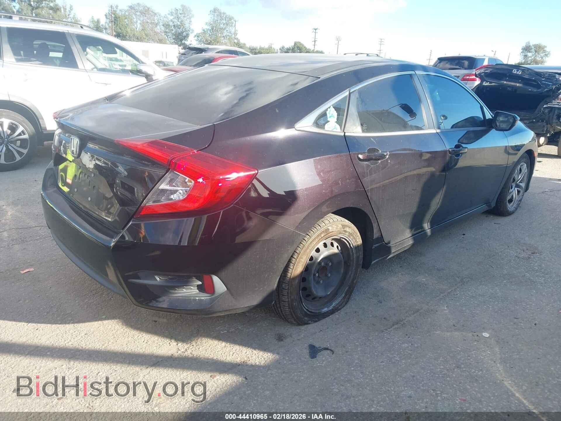 2017 HONDA CIVIC - VIN: 2HGFC2F51HH504520 - Фото 4