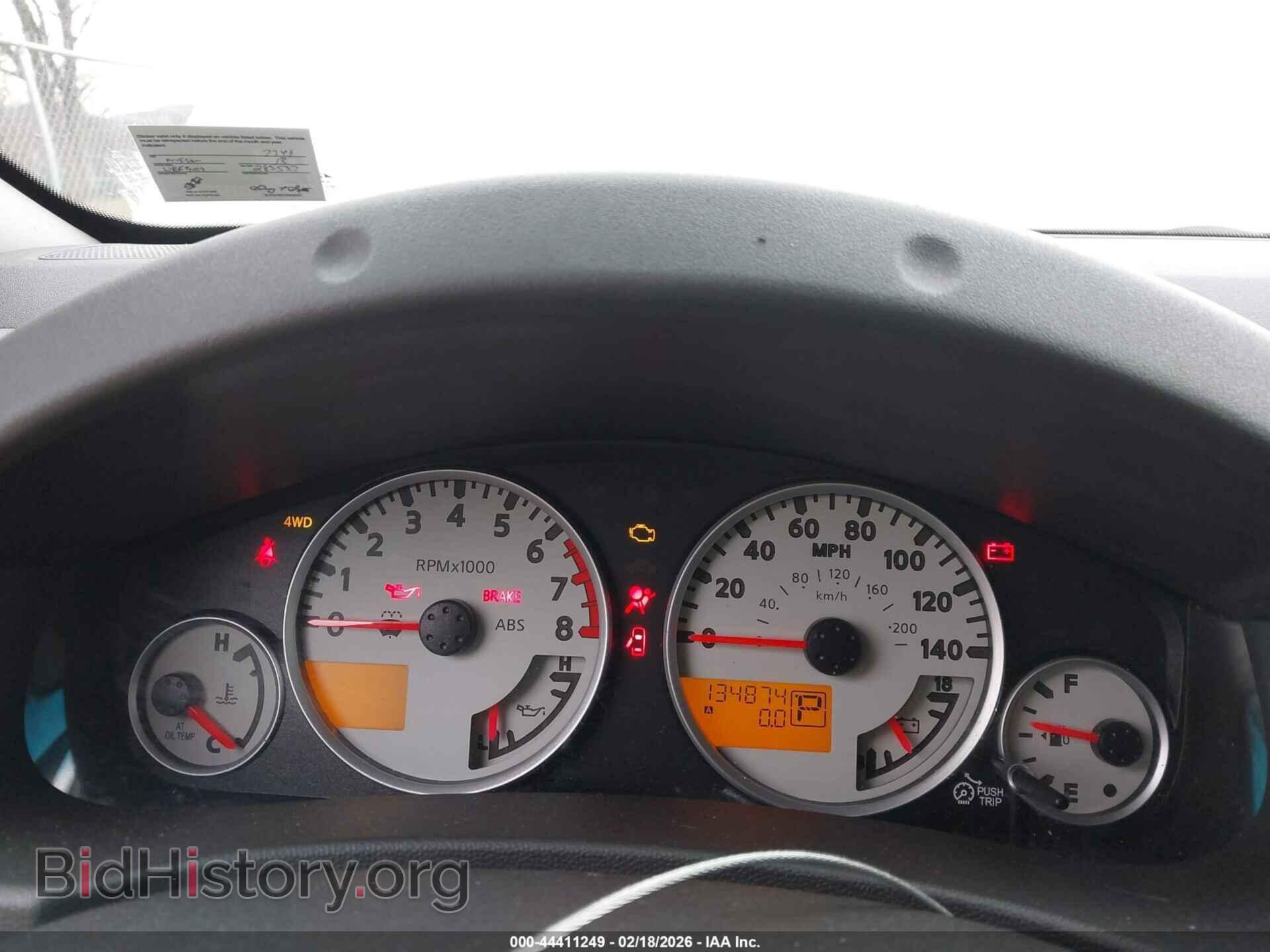 2013 NISSAN FRONTIER - VIN: 1N6AD0EV6DN737349 - Фото 7