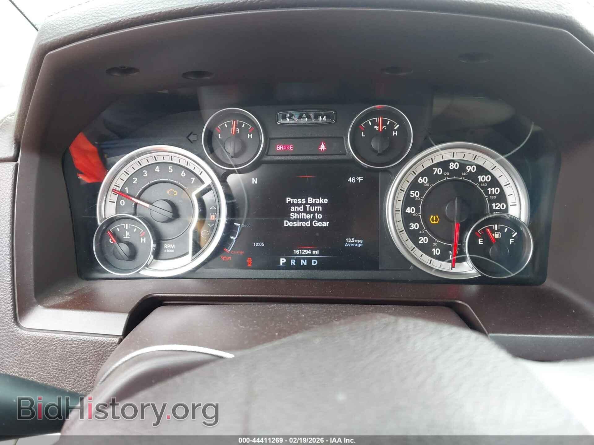 2013 RAM 1500 - VIN: 1C6RR7NT1DS638168 - Фото 7