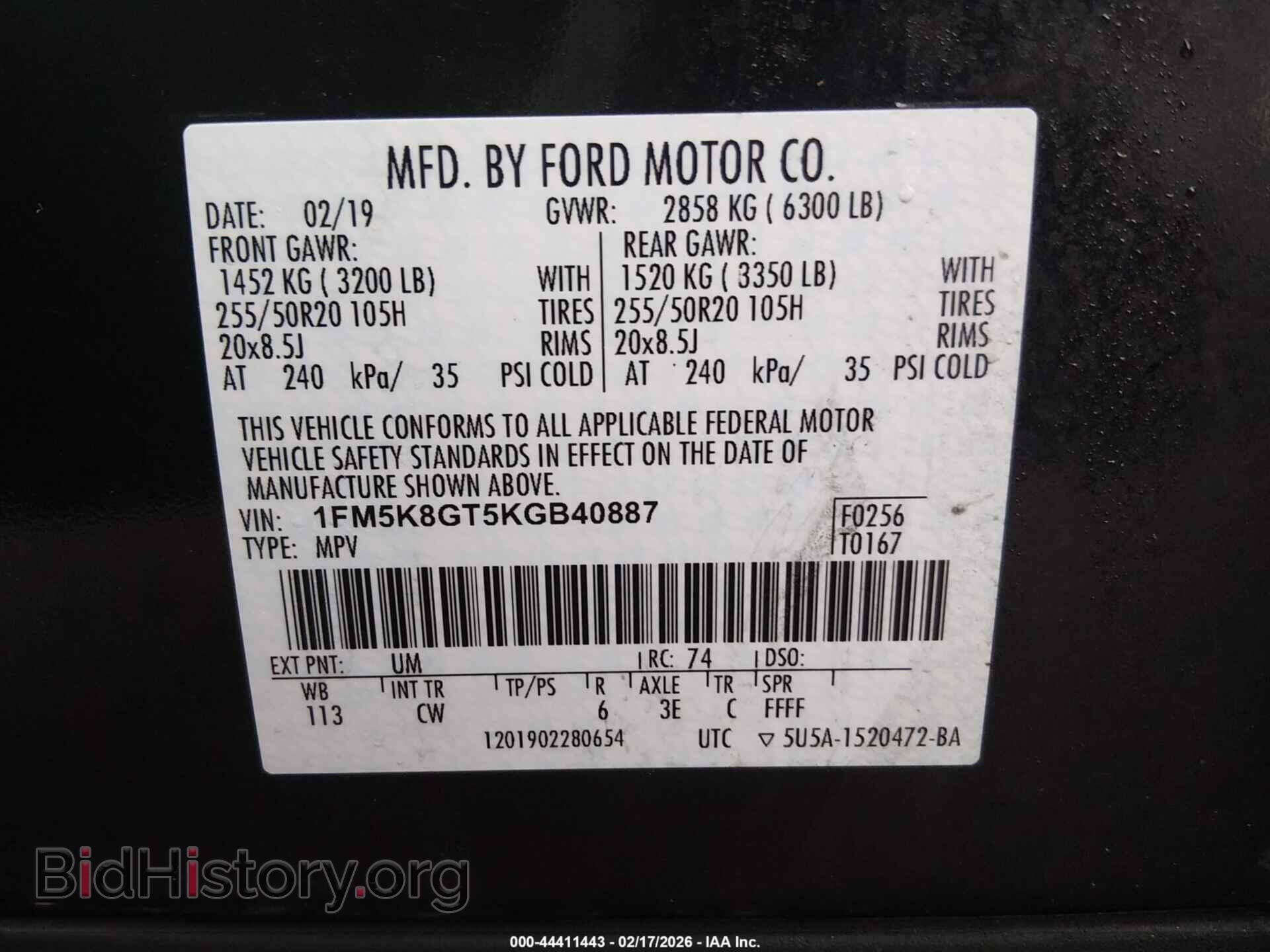 2019 FORD EXPLORER - VIN: 1FM5K8GT5KGB40887 - Photo 9