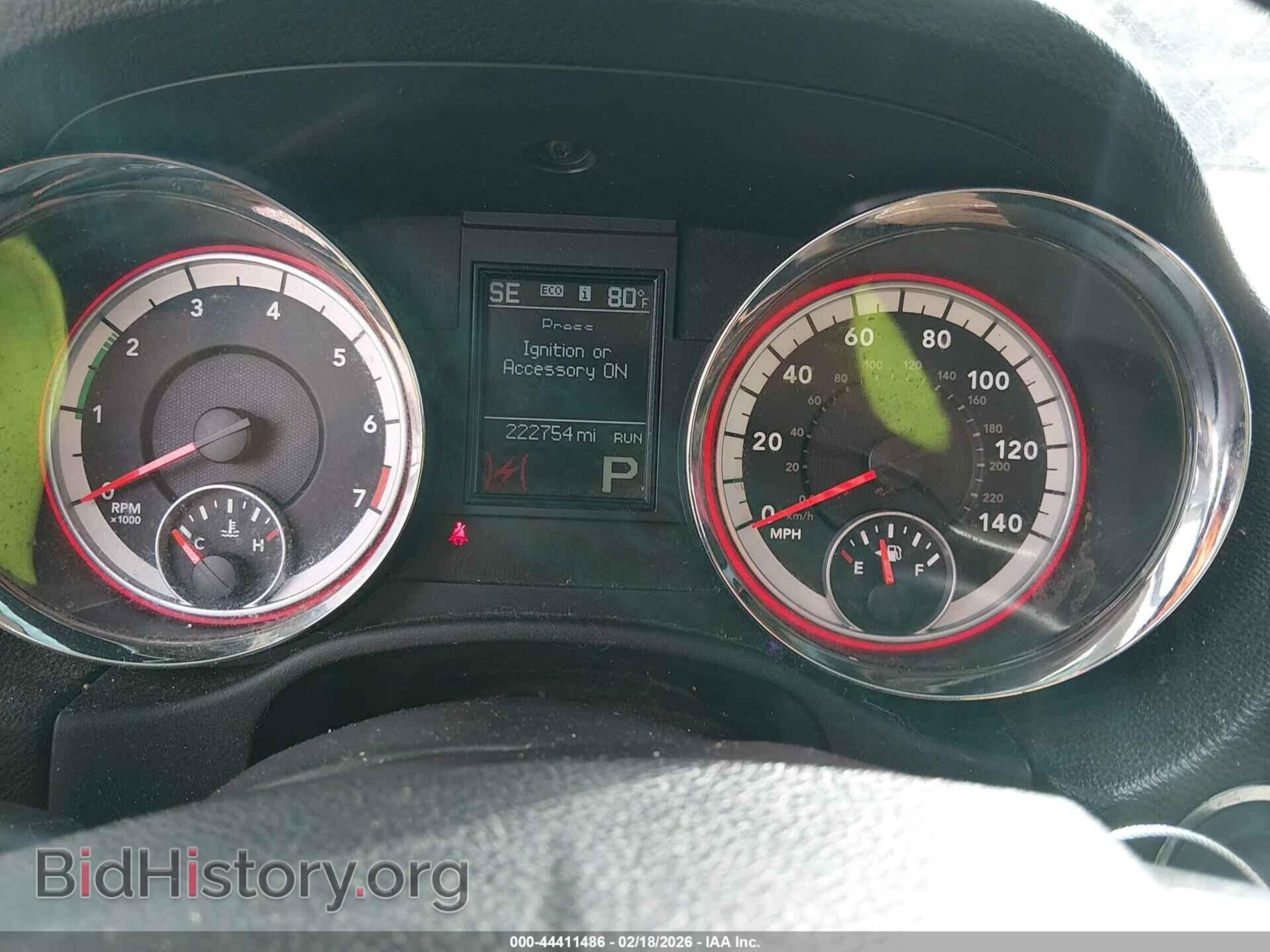 2013 DODGE DURANGO - VIN: 1C4RDHEG2DC603908 - Photo 7