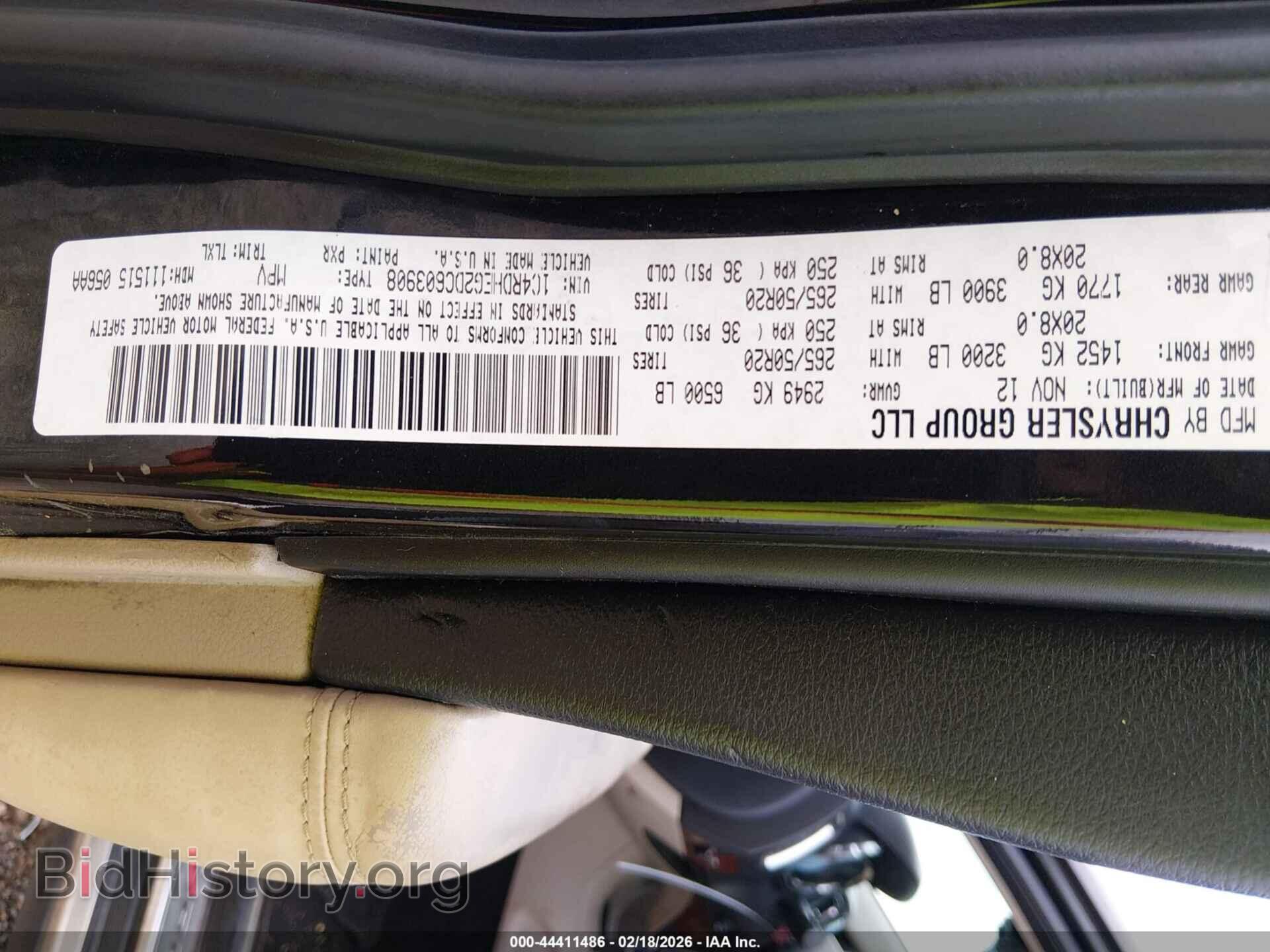 2013 DODGE DURANGO - VIN: 1C4RDHEG2DC603908 - Photo 9