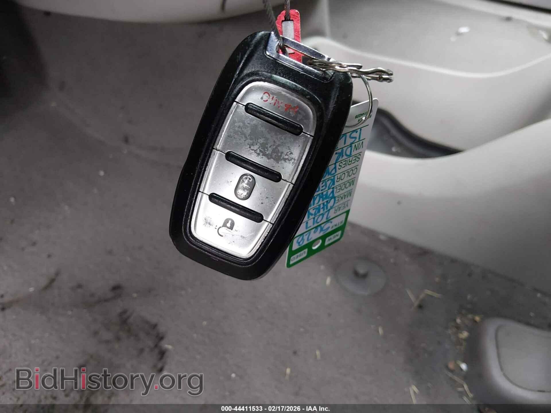 2017 CHRYSLER PACIFICA - VIN: 2C4RC1CGXHR515649 - Фото 11