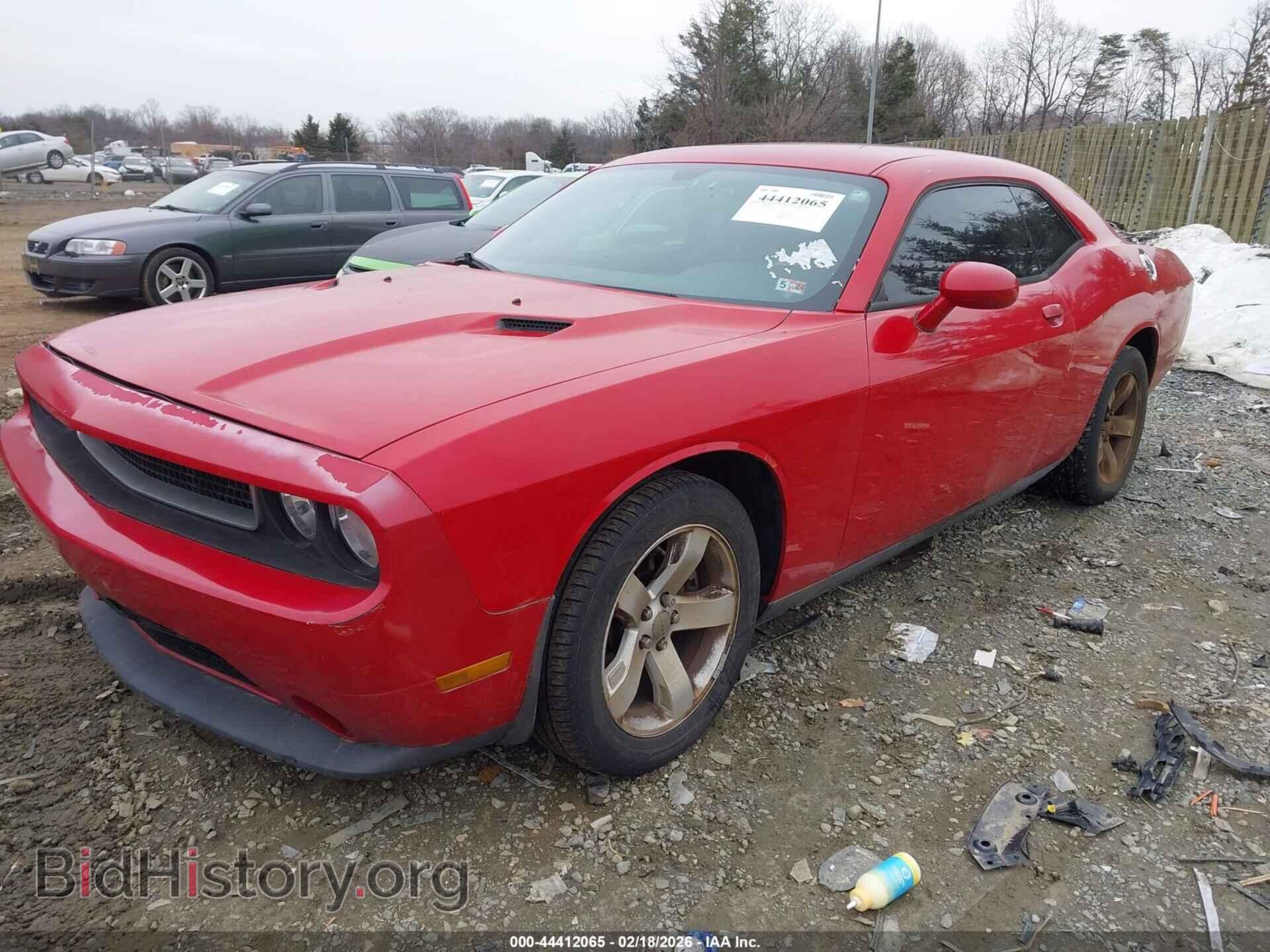 2013 DODGE CHALLENGER - VIN: 2C3CDYAG5DH569539 - Фото 2