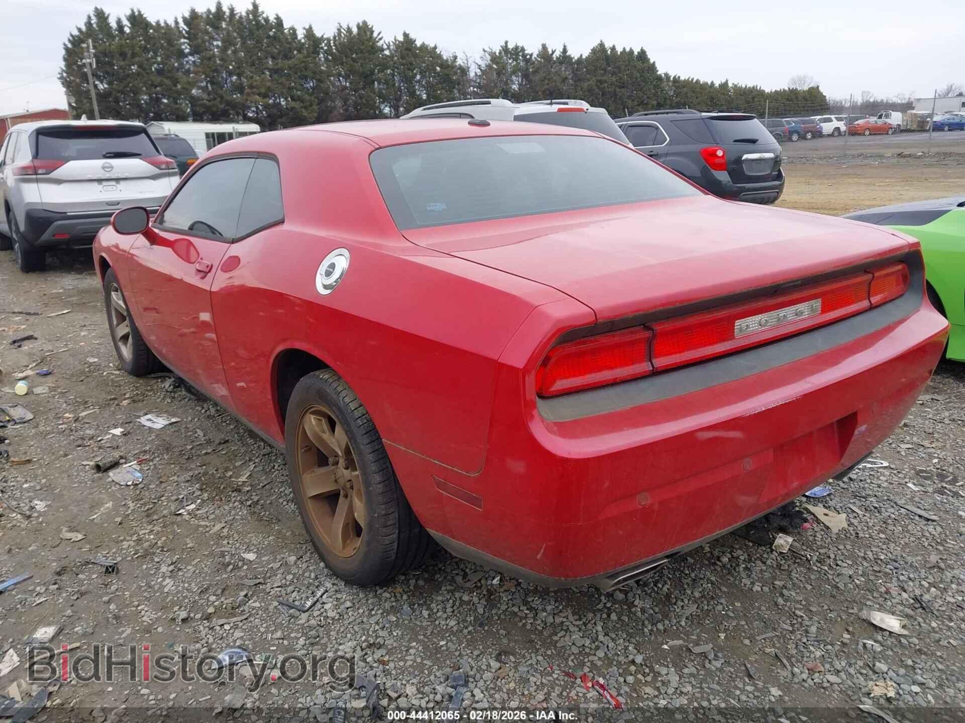 2013 DODGE CHALLENGER - VIN: 2C3CDYAG5DH569539 - Фото 3