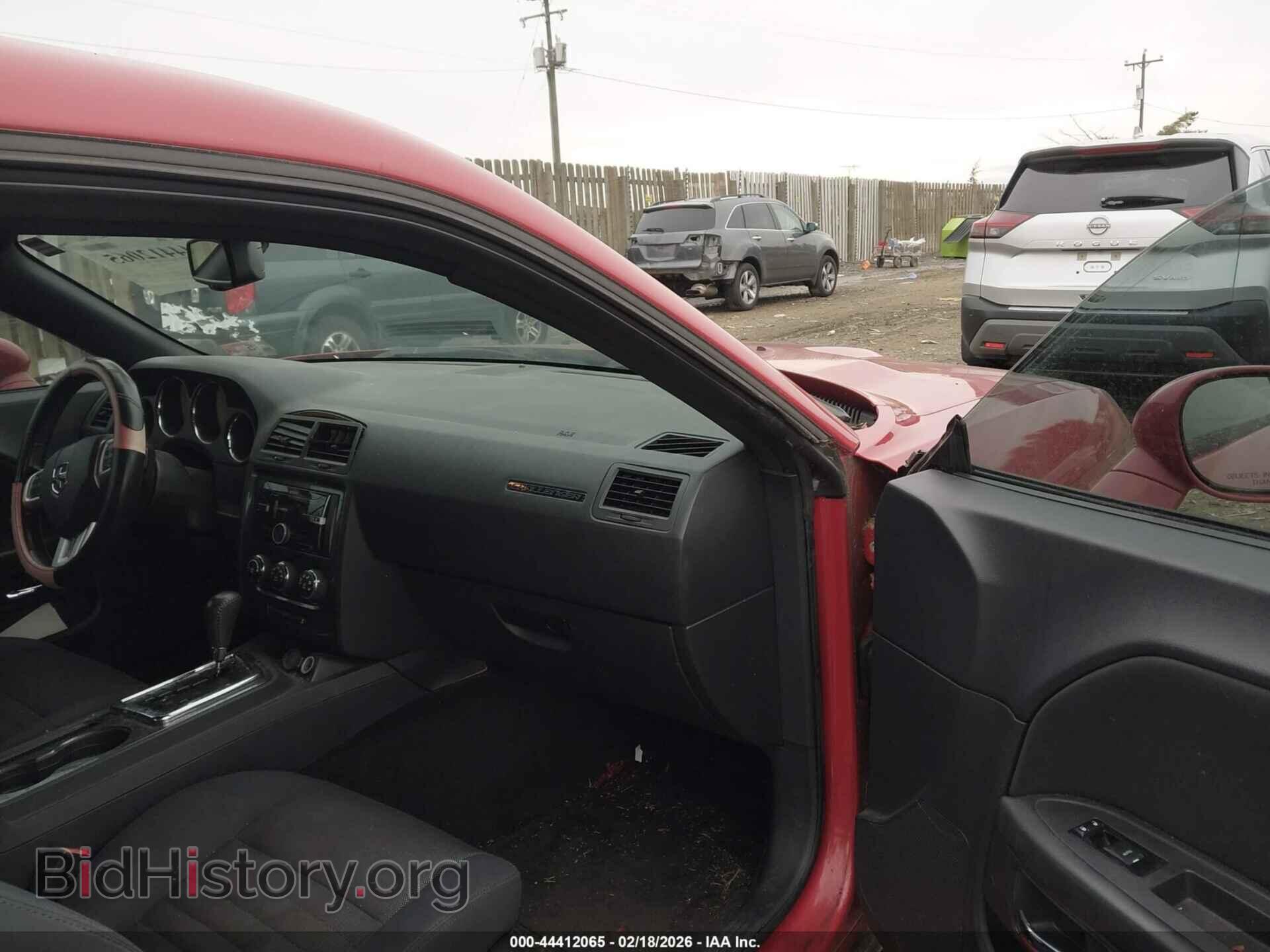 2013 DODGE CHALLENGER - VIN: 2C3CDYAG5DH569539 - Фото 5