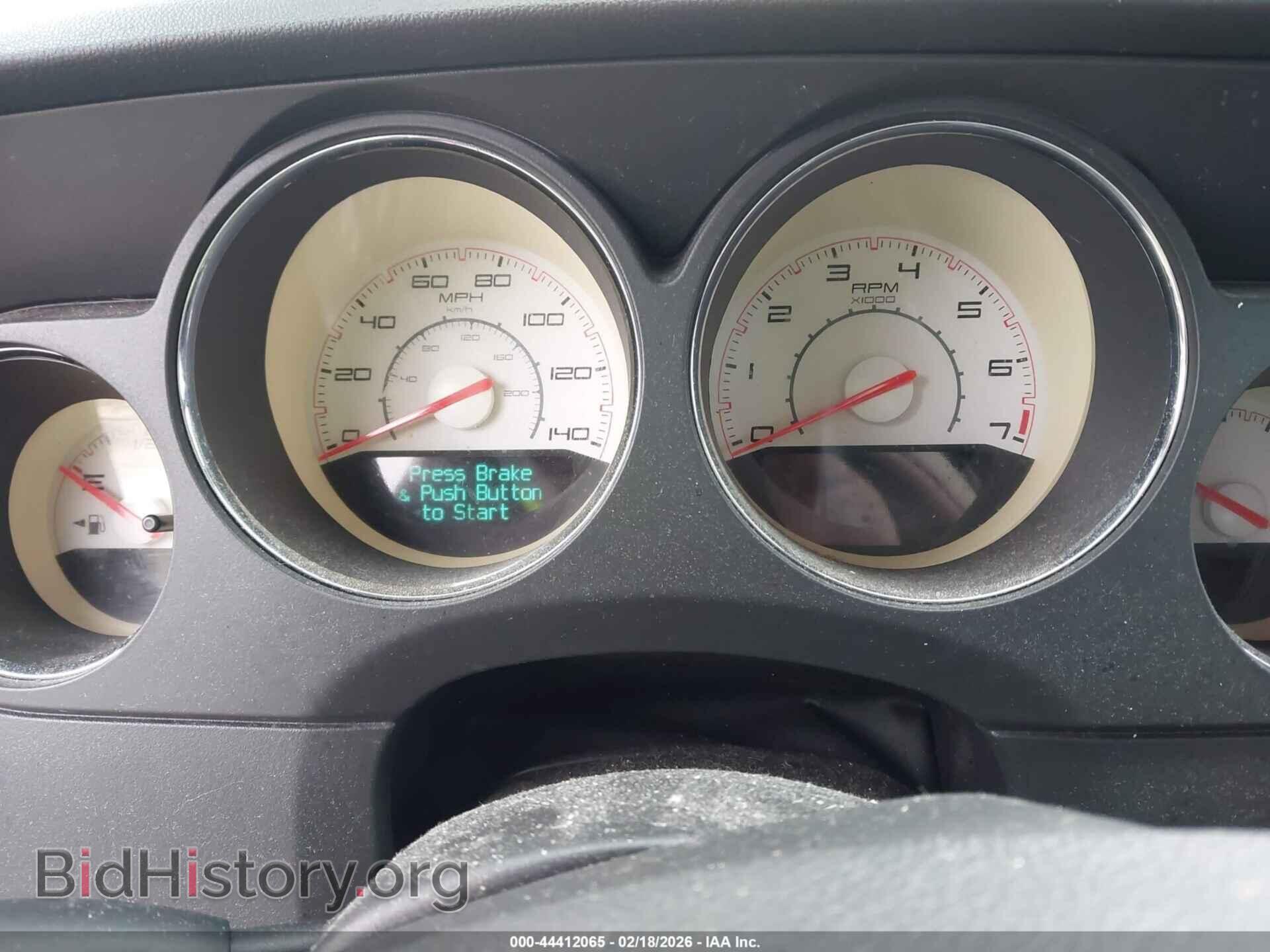 2013 DODGE CHALLENGER - VIN: 2C3CDYAG5DH569539 - Фото 7