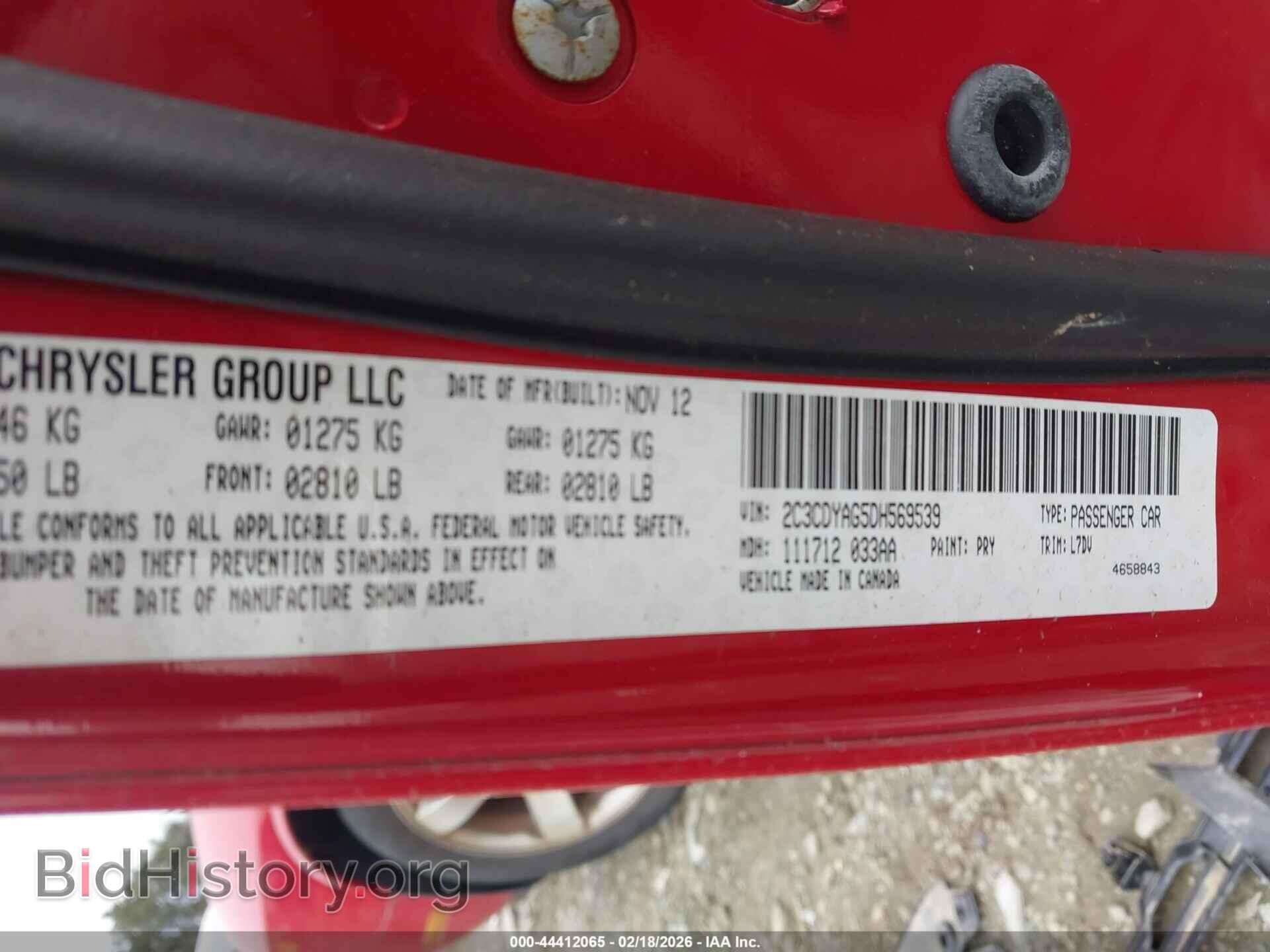 2013 DODGE CHALLENGER - VIN: 2C3CDYAG5DH569539 - Фото 9