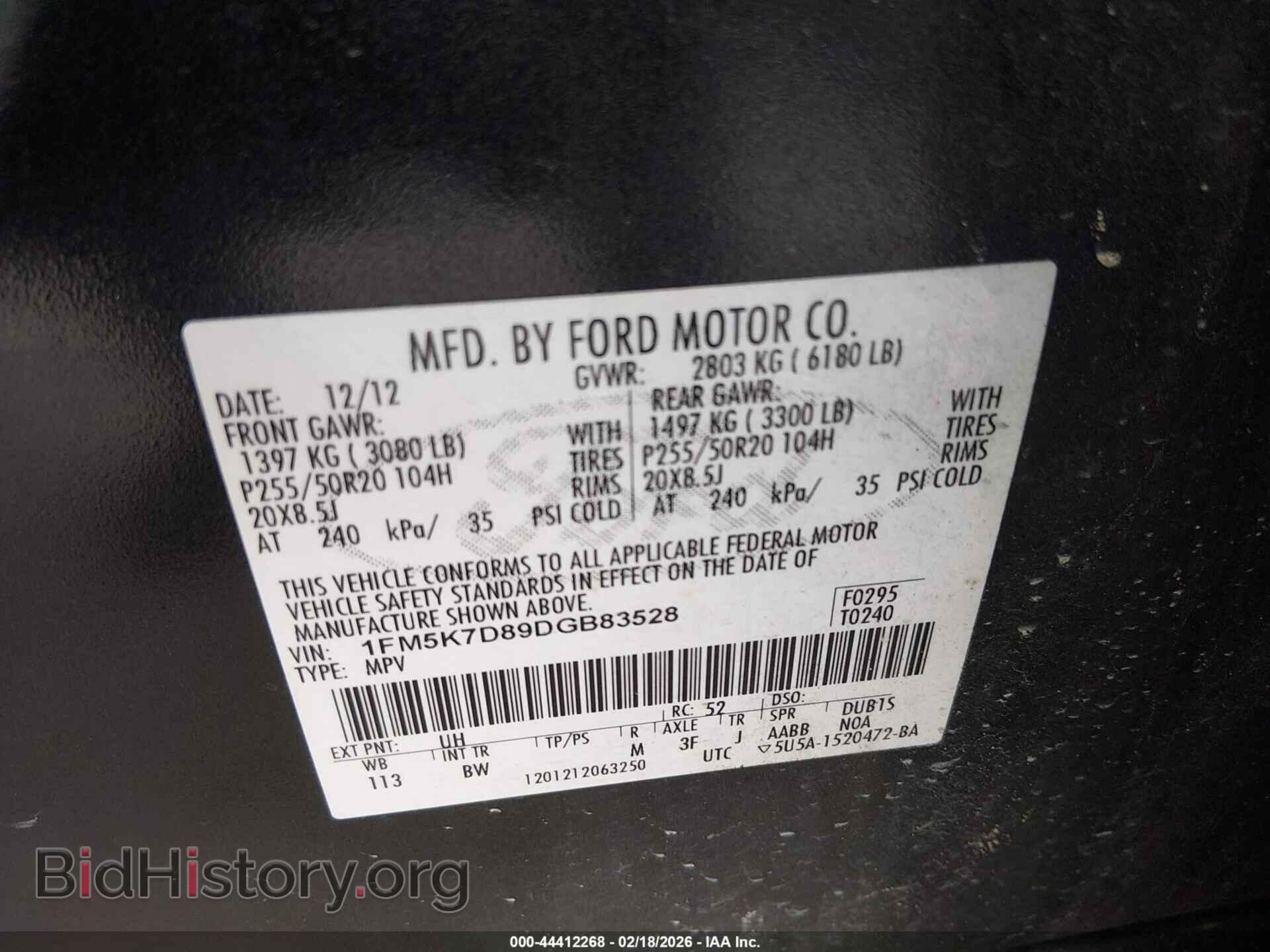 2013 FORD EXPLORER - VIN: 1FM5K7D89DGB83528 - Фото 9