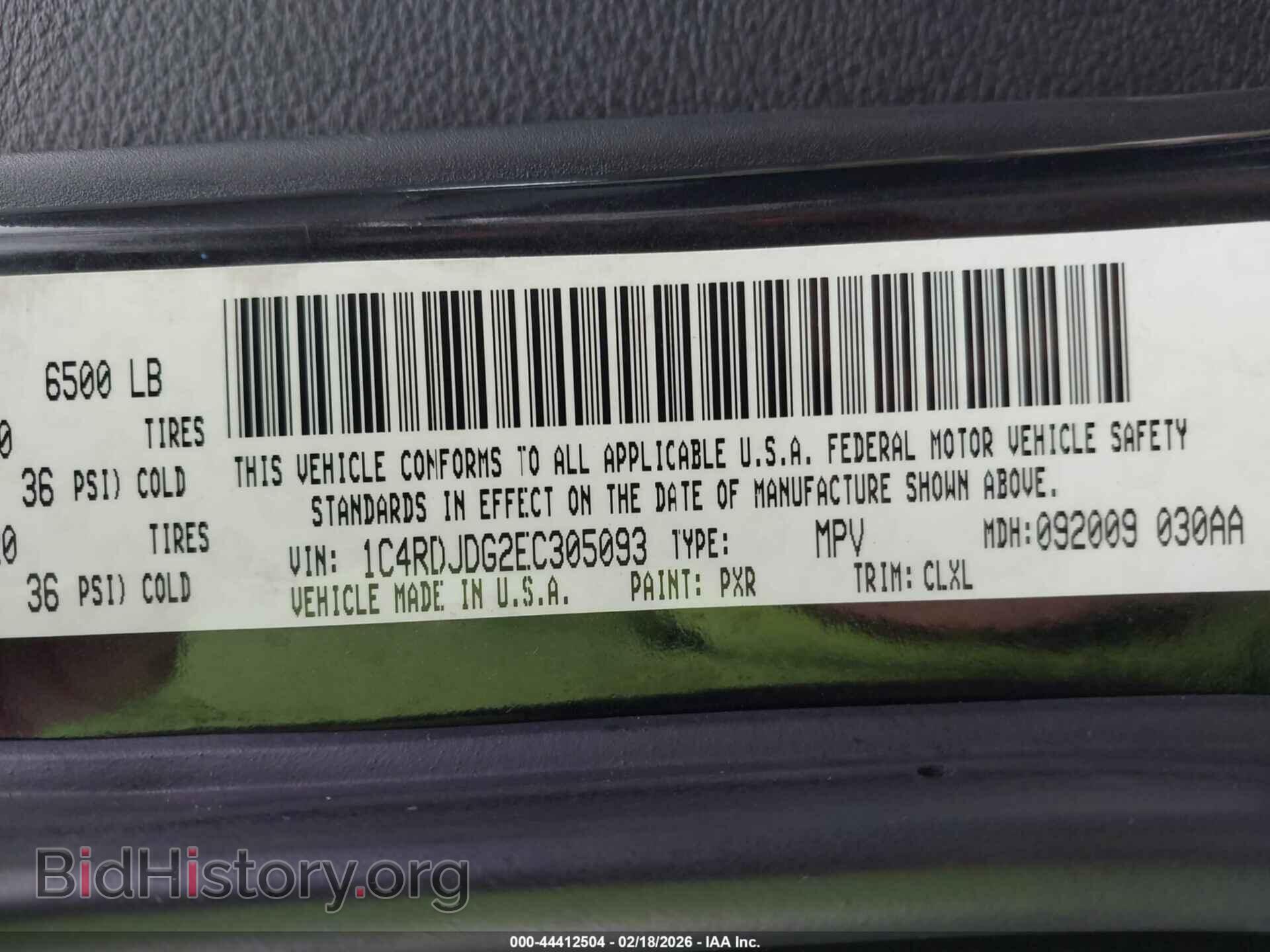 2014 DODGE DURANGO - VIN: 1C4RDJDG2EC305093 - Photo 9
