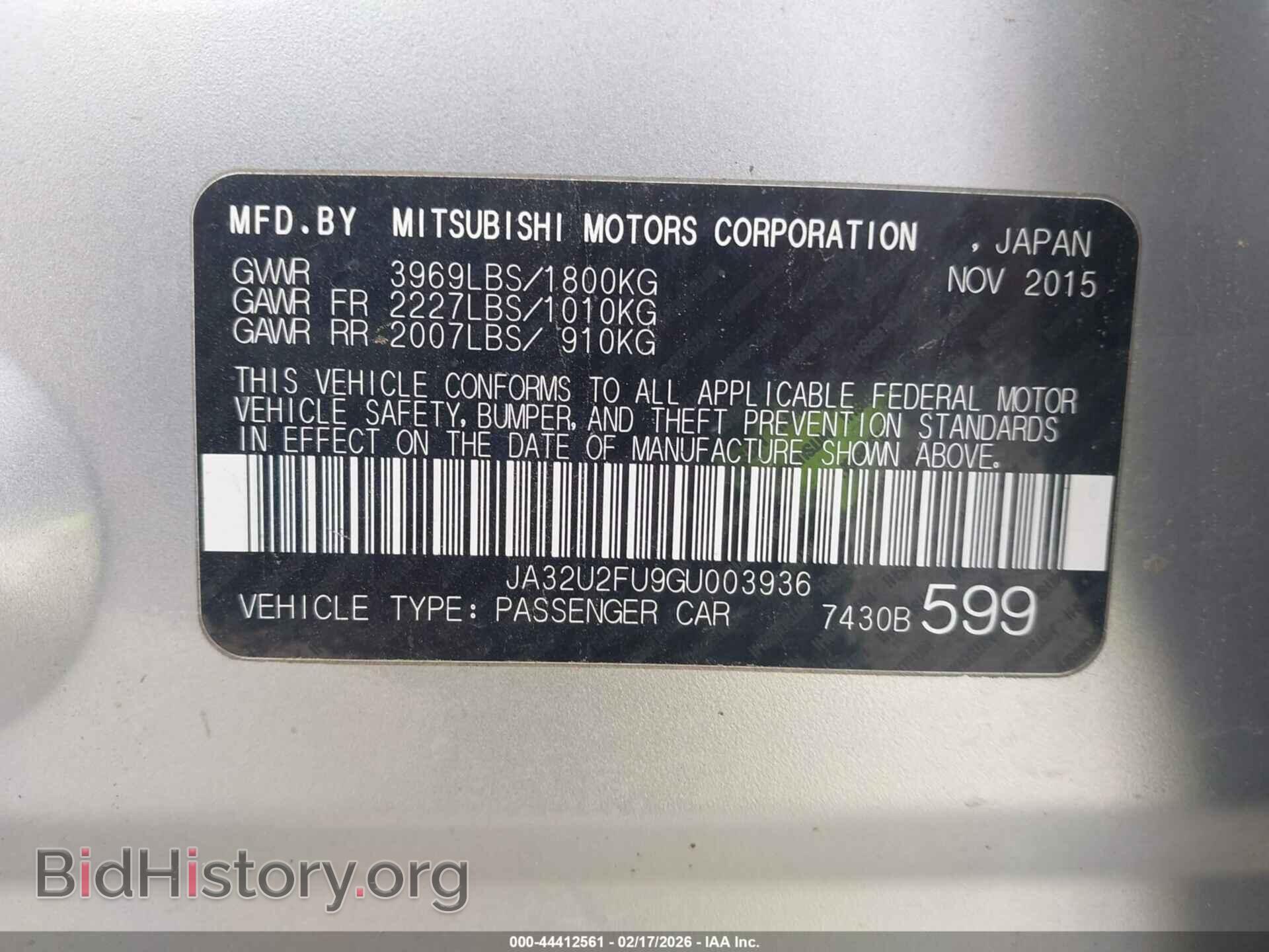 2016 MITSUBISHI LANCER - VIN: JA32U2FU9GU003936 - Фото 9