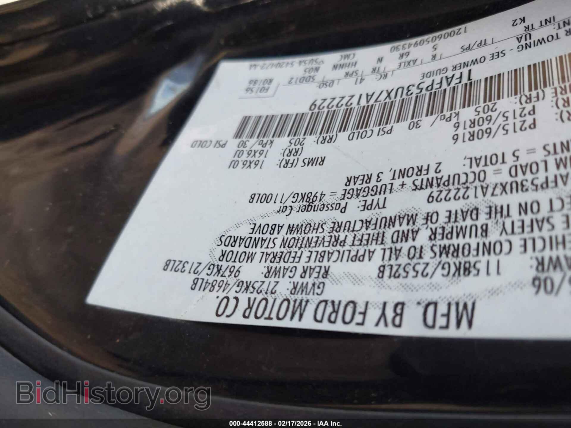 2007 FORD TAURUS - VIN: 1FAFP53UX7A122229 - Фото 9