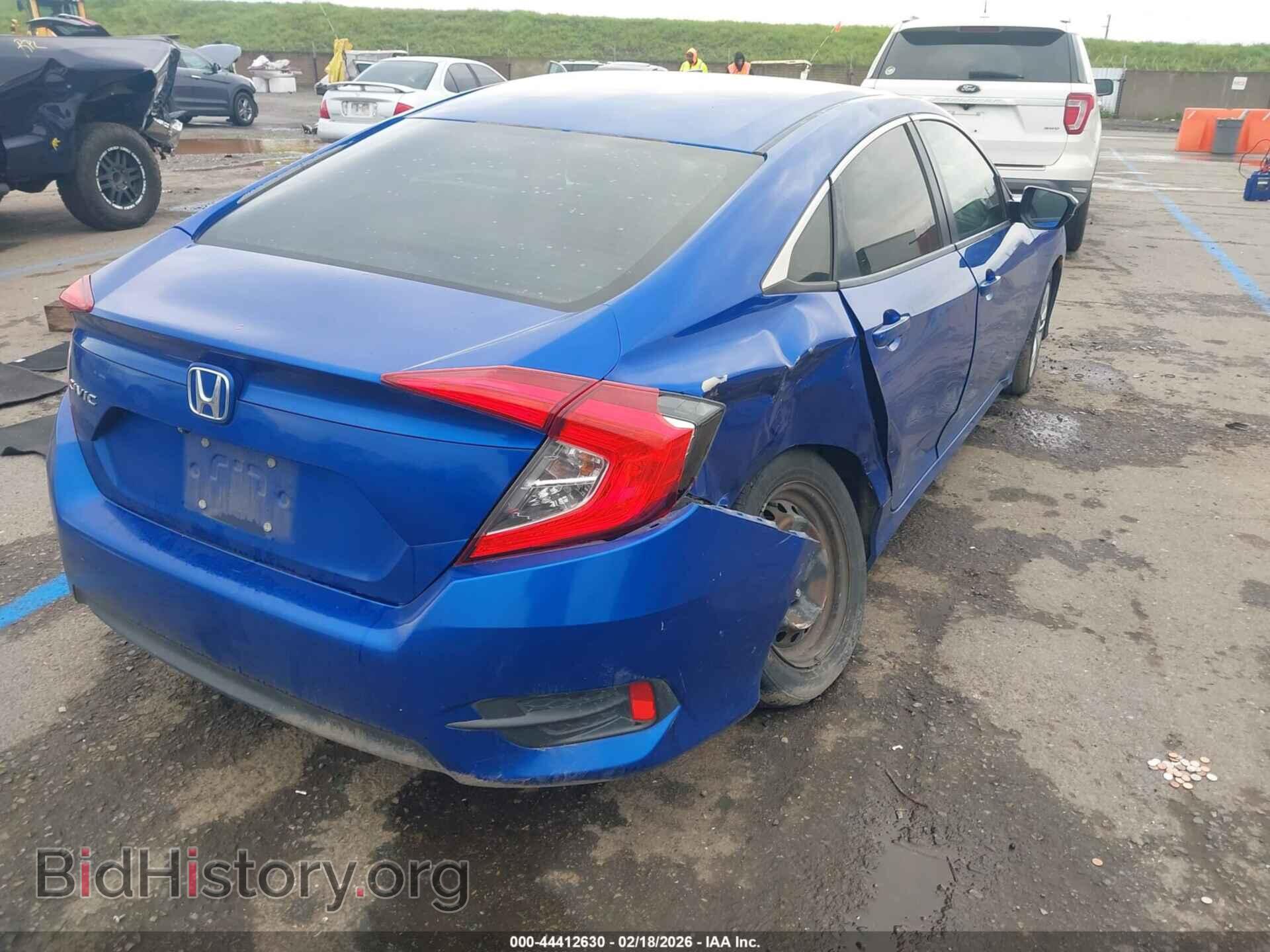 2017 HONDA CIVIC - VIN: 19XFC2F51HE217866 - Фото 4
