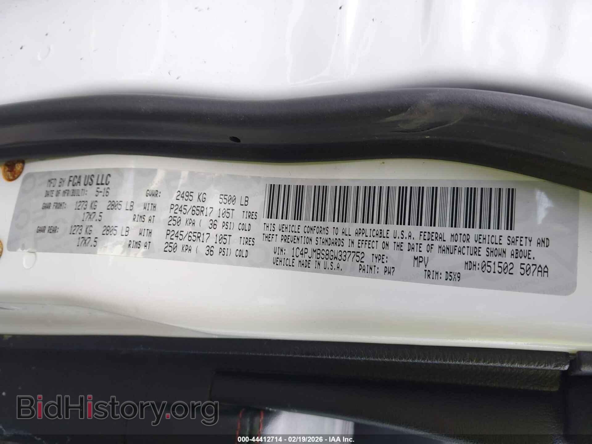2016 JEEP CHEROKEE - VIN: 1C4PJMBS8GW337752 - Photo 9