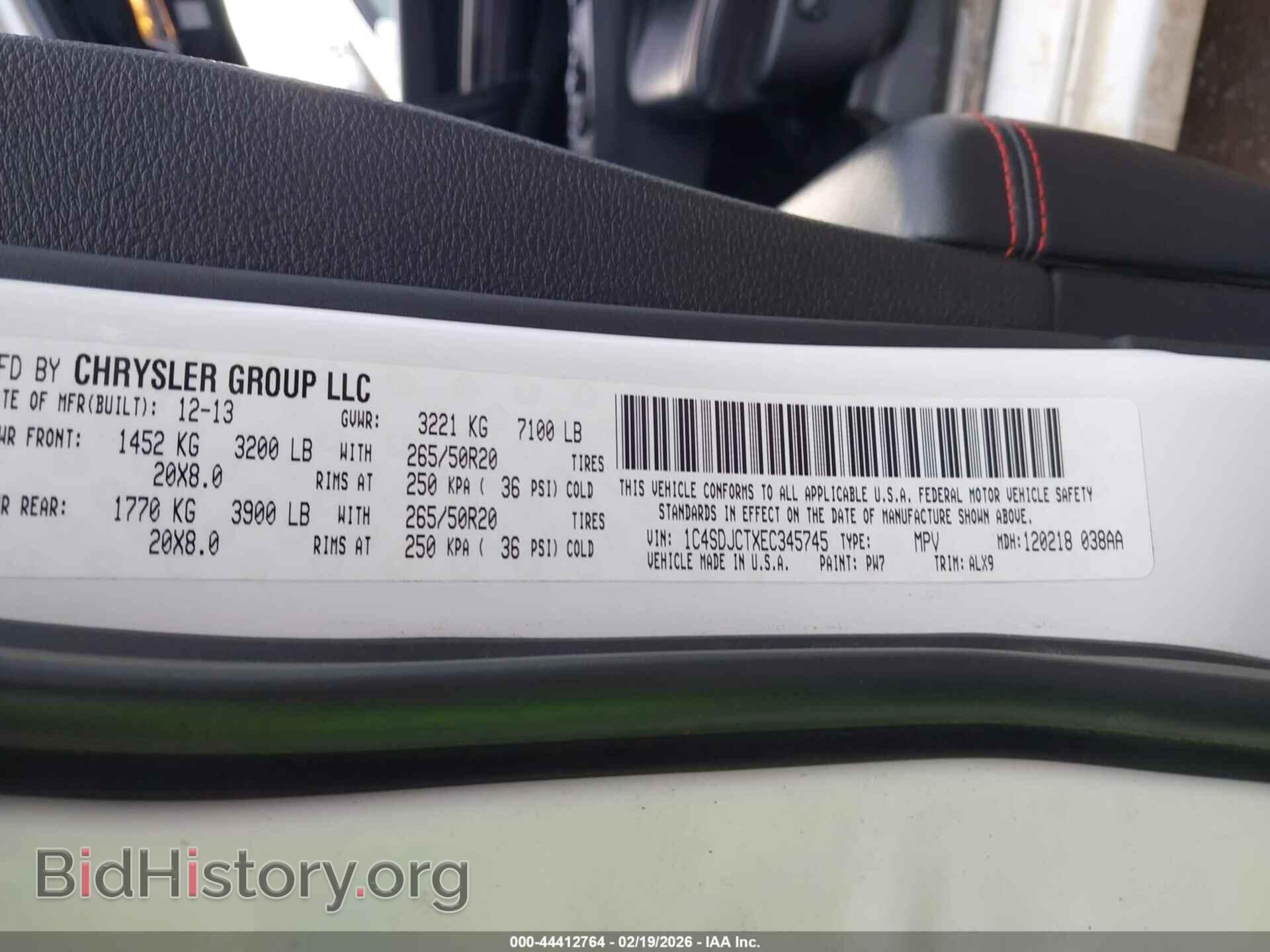 2014 DODGE DURANGO - VIN: 1C4SDJCTXEC345745 - Photo 9