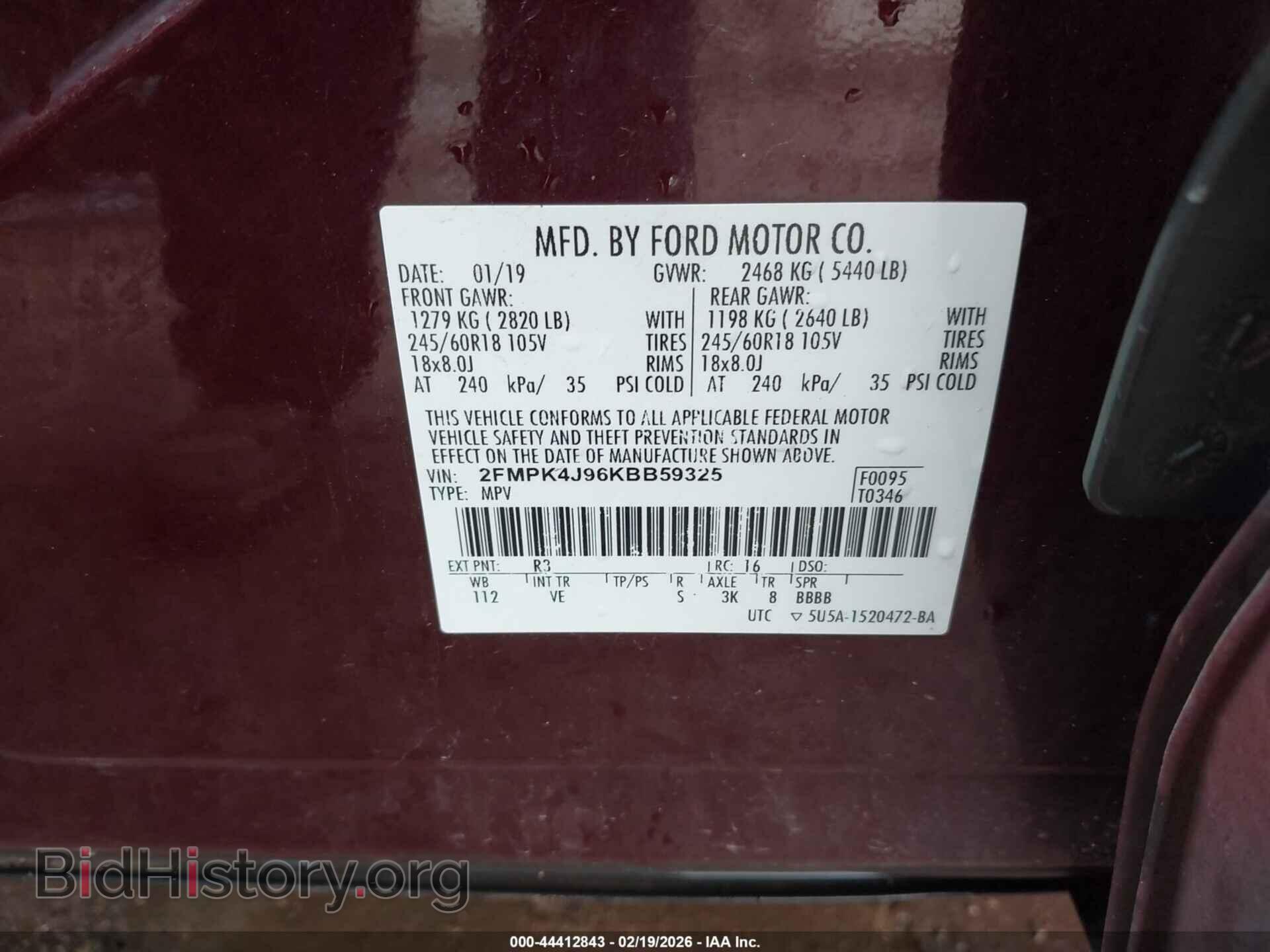 2019 FORD EDGE - VIN: 2FMPK4J96KBB59325 - Фото 9