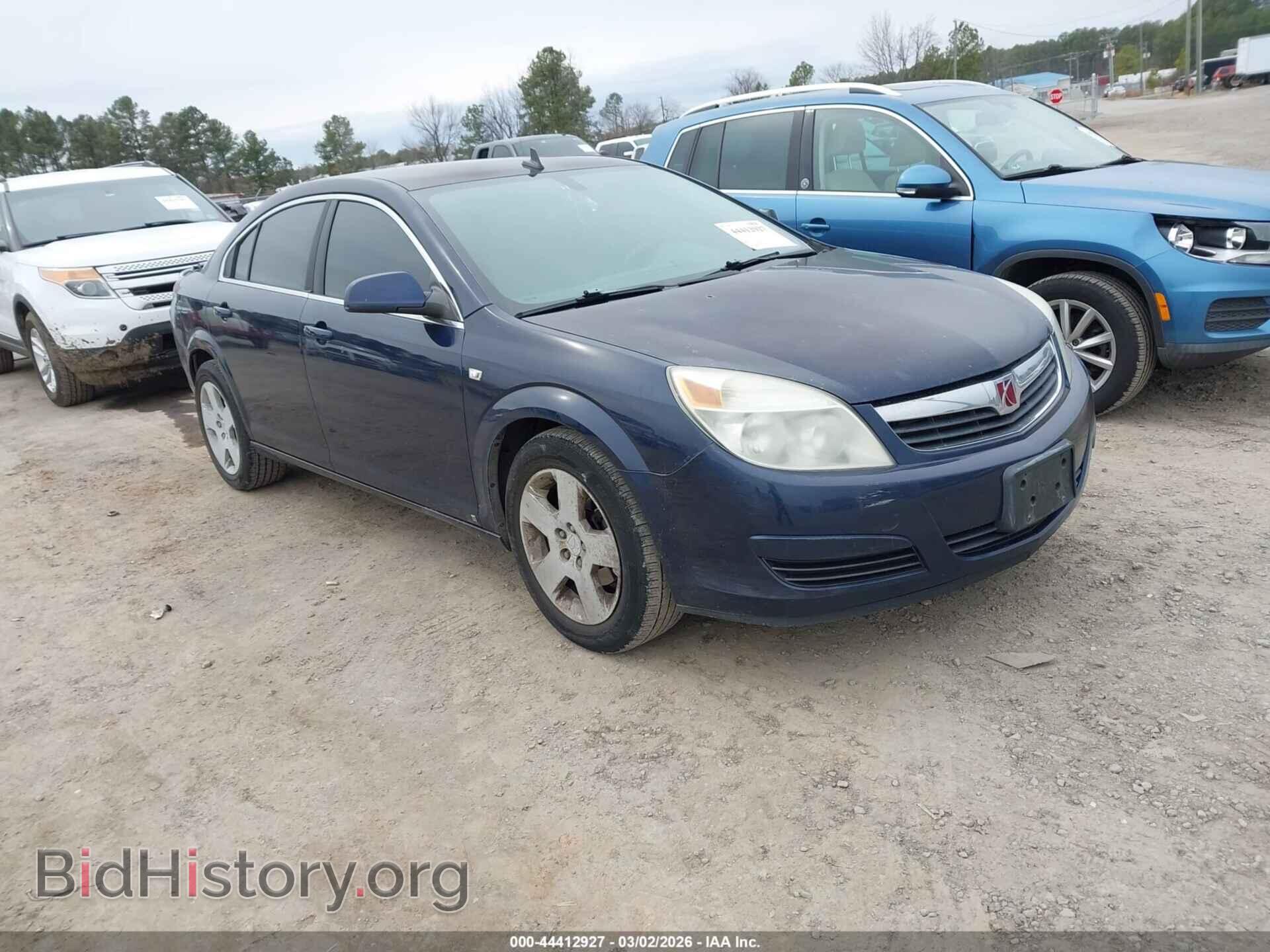 Photo 1G8ZS57B49F175569 - SATURN AURA 2009