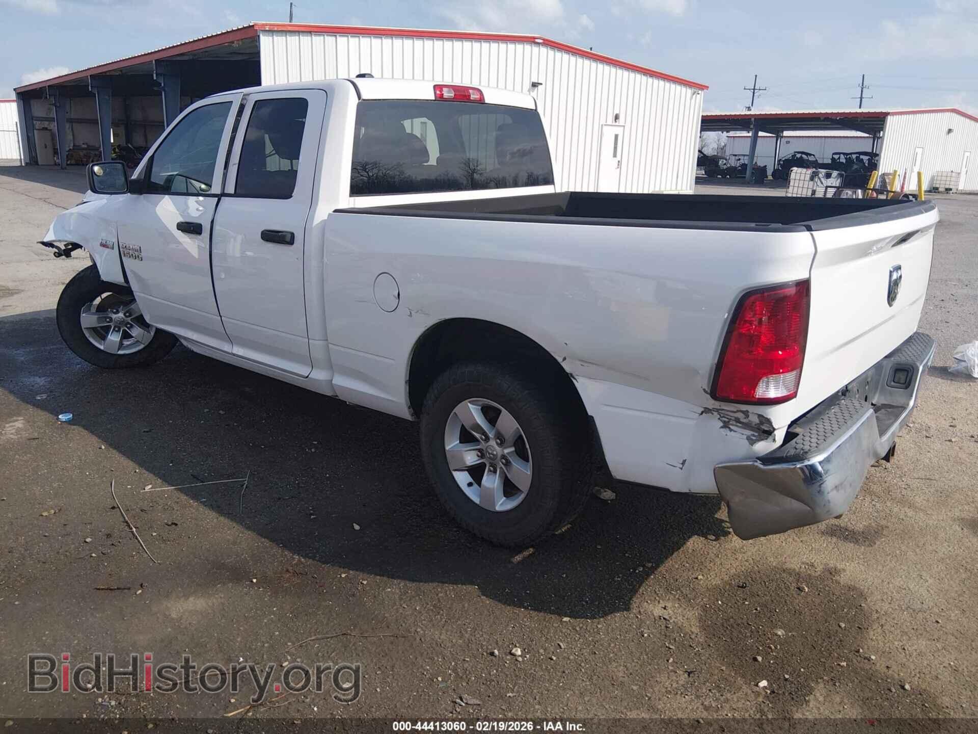 2014 RAM 1500 - VIN: 1C6RR6FT6ES456606 - Фото 3