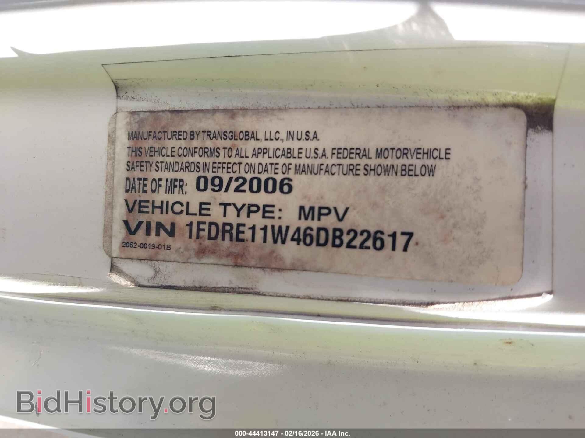 2006 FORD E-150 - VIN: 1FDRE11W46DB22617 - Фото 9
