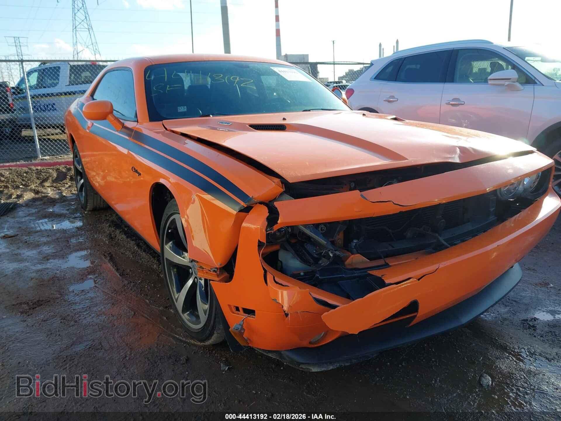 2014 DODGE CHALLENGER - VIN: 2C3CDYBT6EH302486 - Фото 6