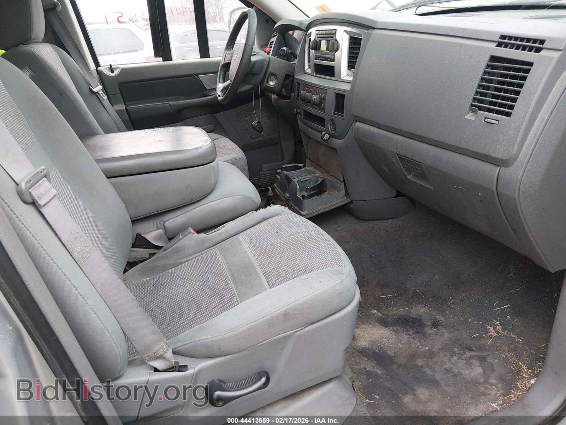 2007 DODGE RAM 1500 - VIN: 1D7HA18257J570825 - Фото 5