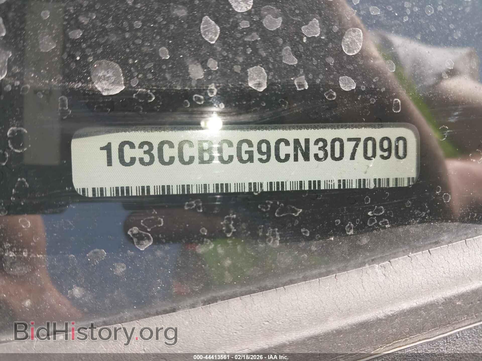 2012 CHRYSLER 200 - VIN: 1C3CCBCG9CN307090 - Фото 9