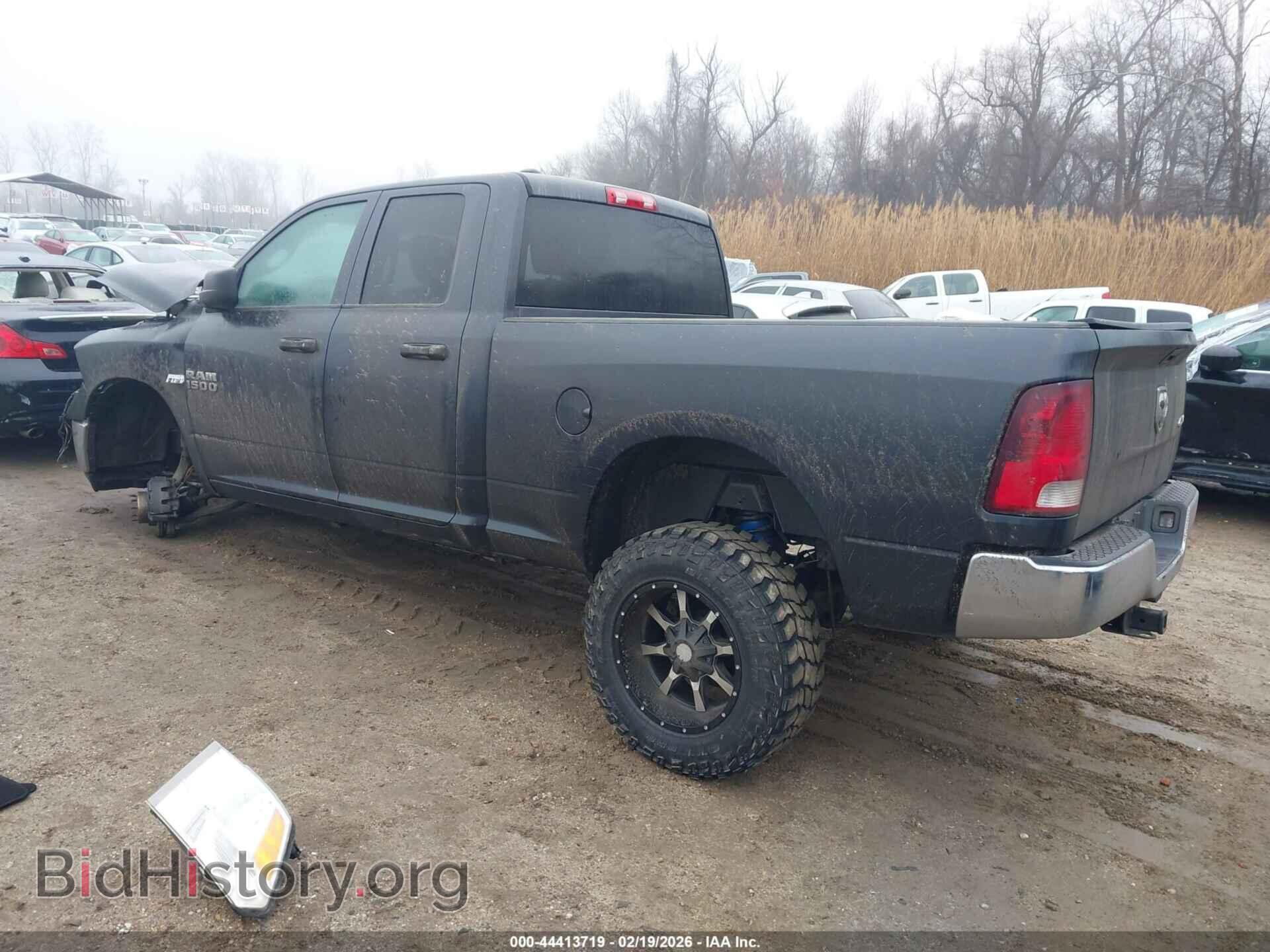2015 RAM 1500 - VIN: 1C6RR7FT4FS568702 - Фото 3