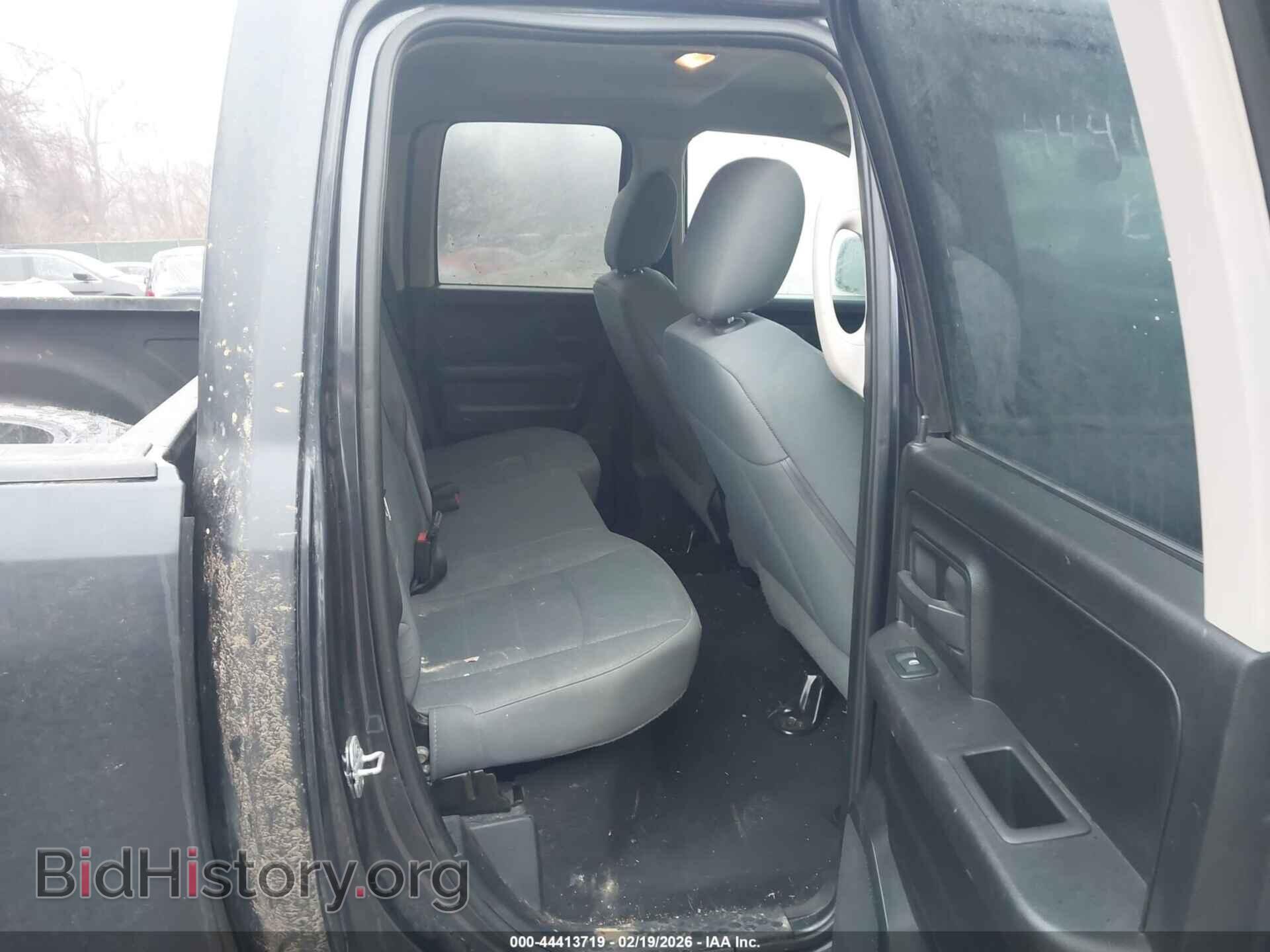 2015 RAM 1500 - VIN: 1C6RR7FT4FS568702 - Фото 8