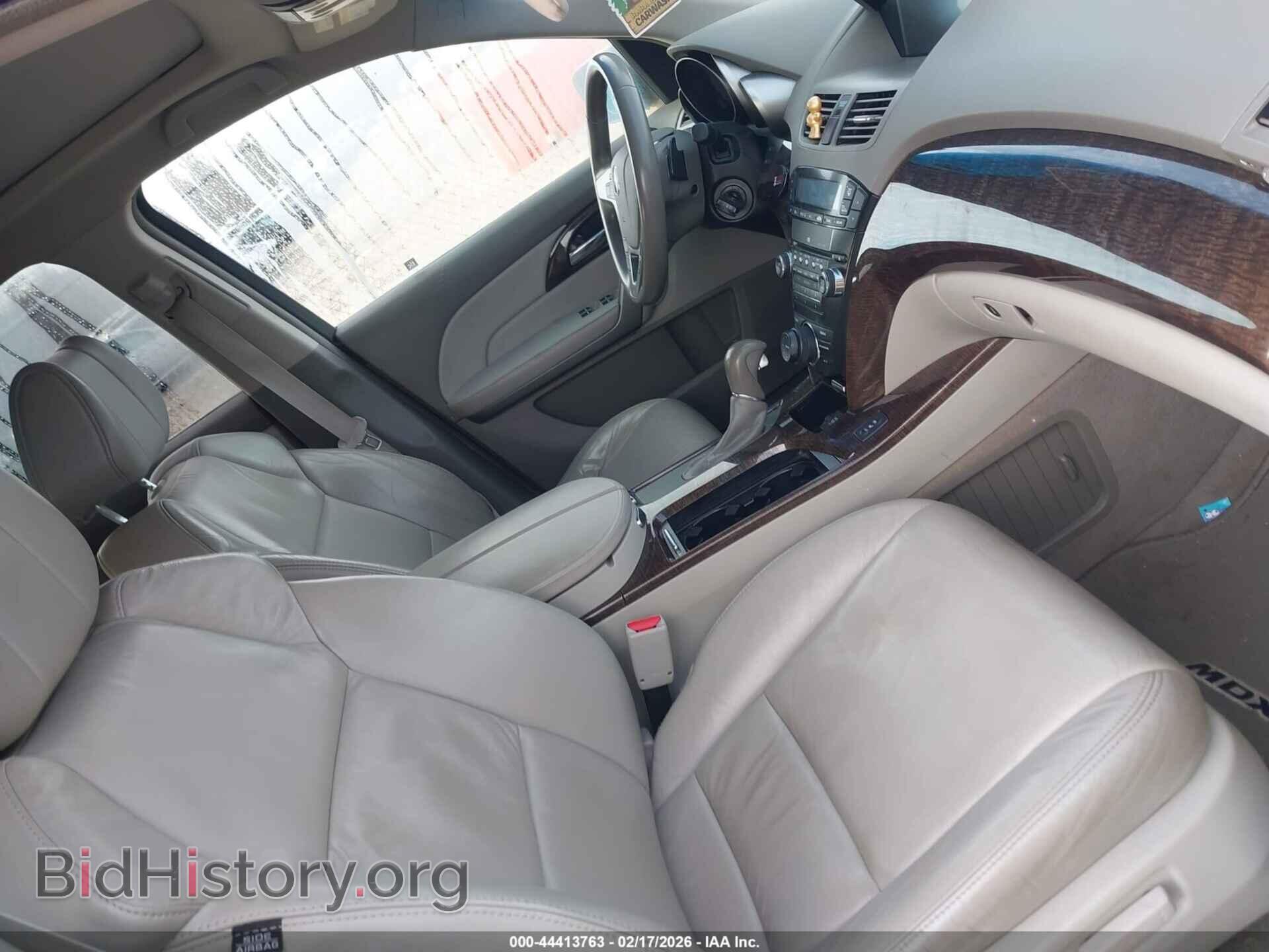 2011 ACURA MDX - VIN: 2HNYD2H68BH531113 - Photo 5
